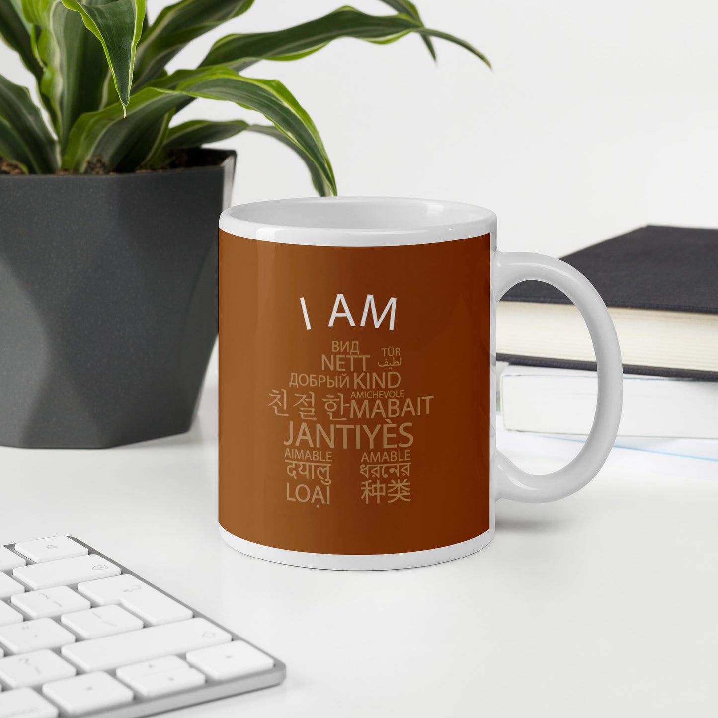 Taza blanca brillante I Am Kind.