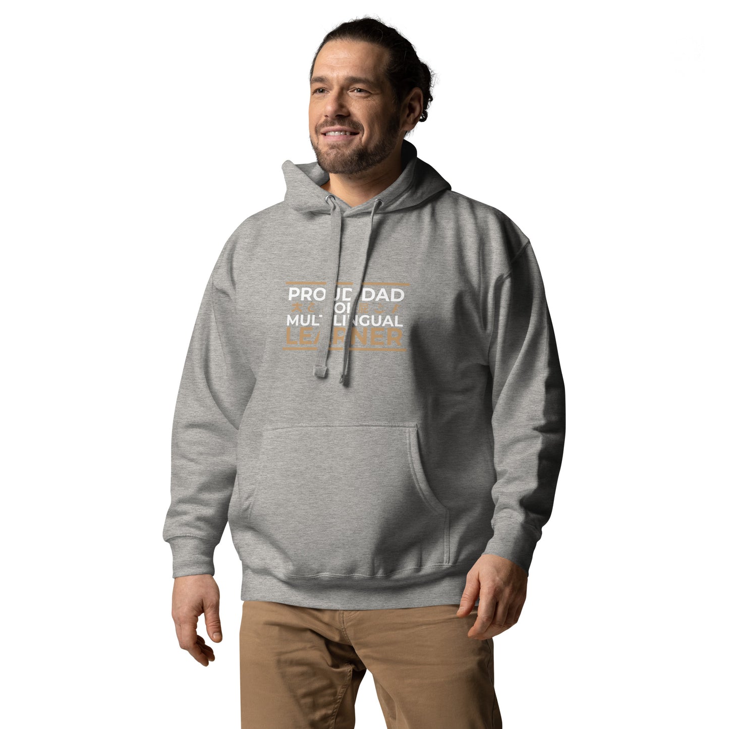 Sudadera con capucha para papá de estudiante multilingüe