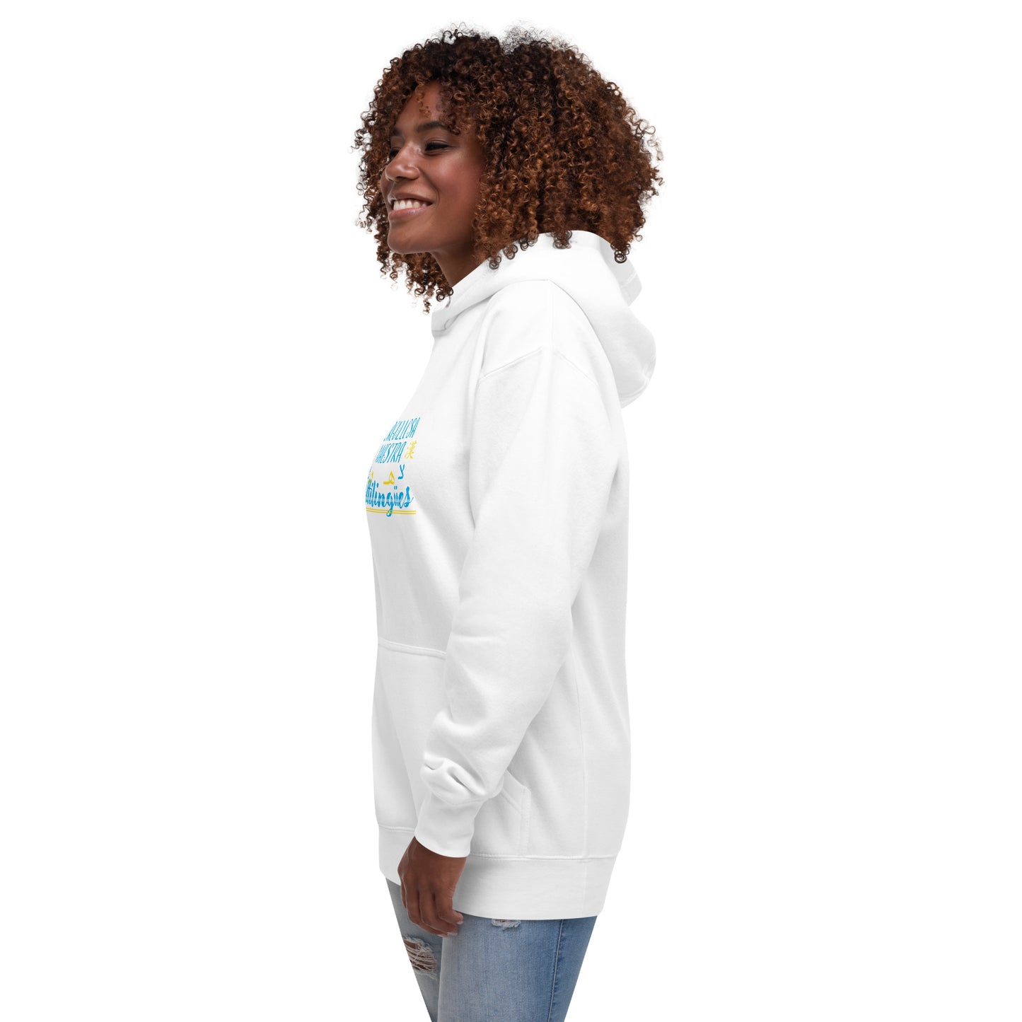 Sudadera Profesor Multilingüe (Español)