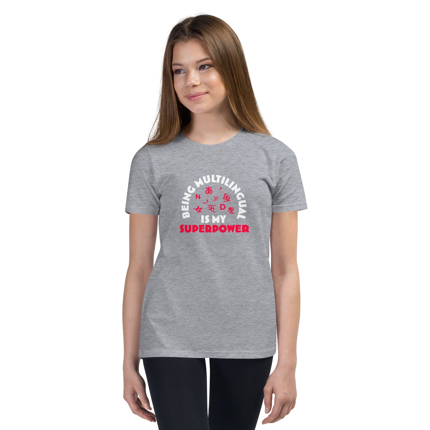 Multilingual Superpower Youth Short T-Shirt