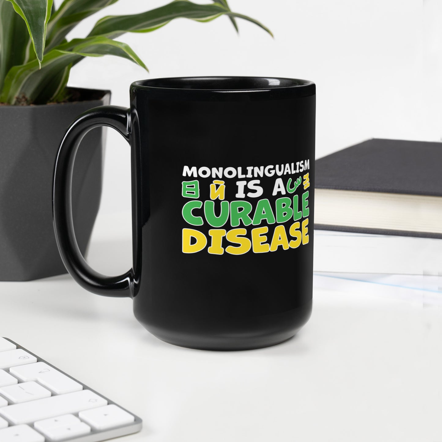 Taza Monolingüismo Negro Brillante.