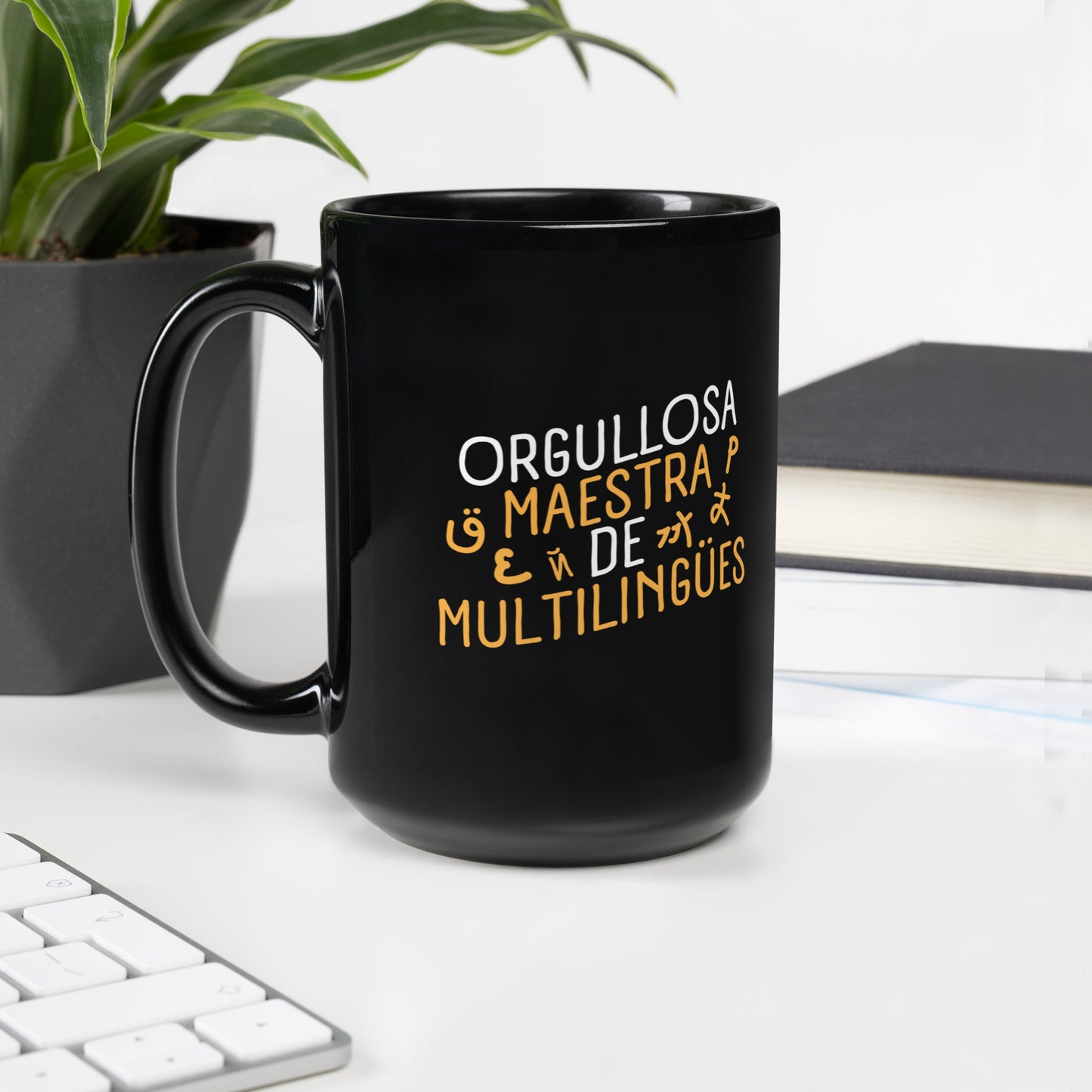 Taza negra brillante ESL Teacher.