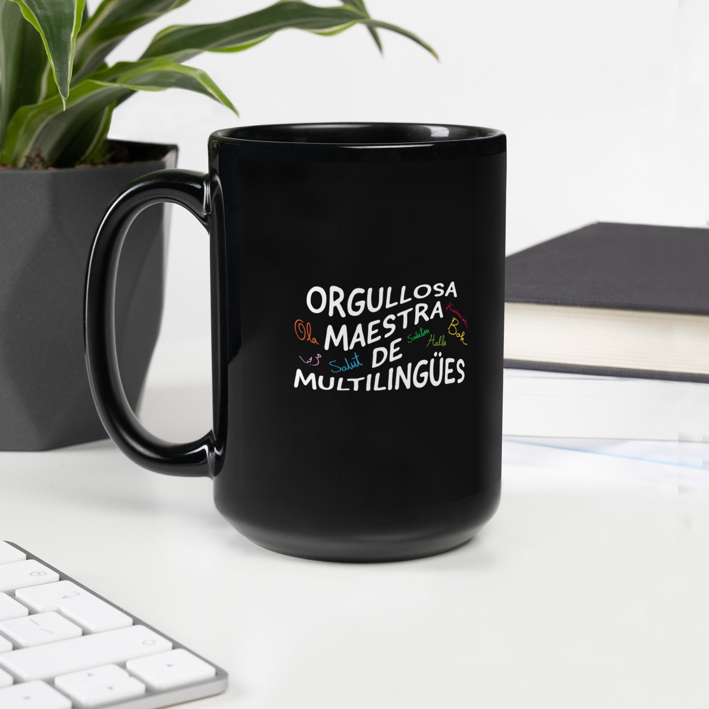 Taza negra brillante ESL Teacher.