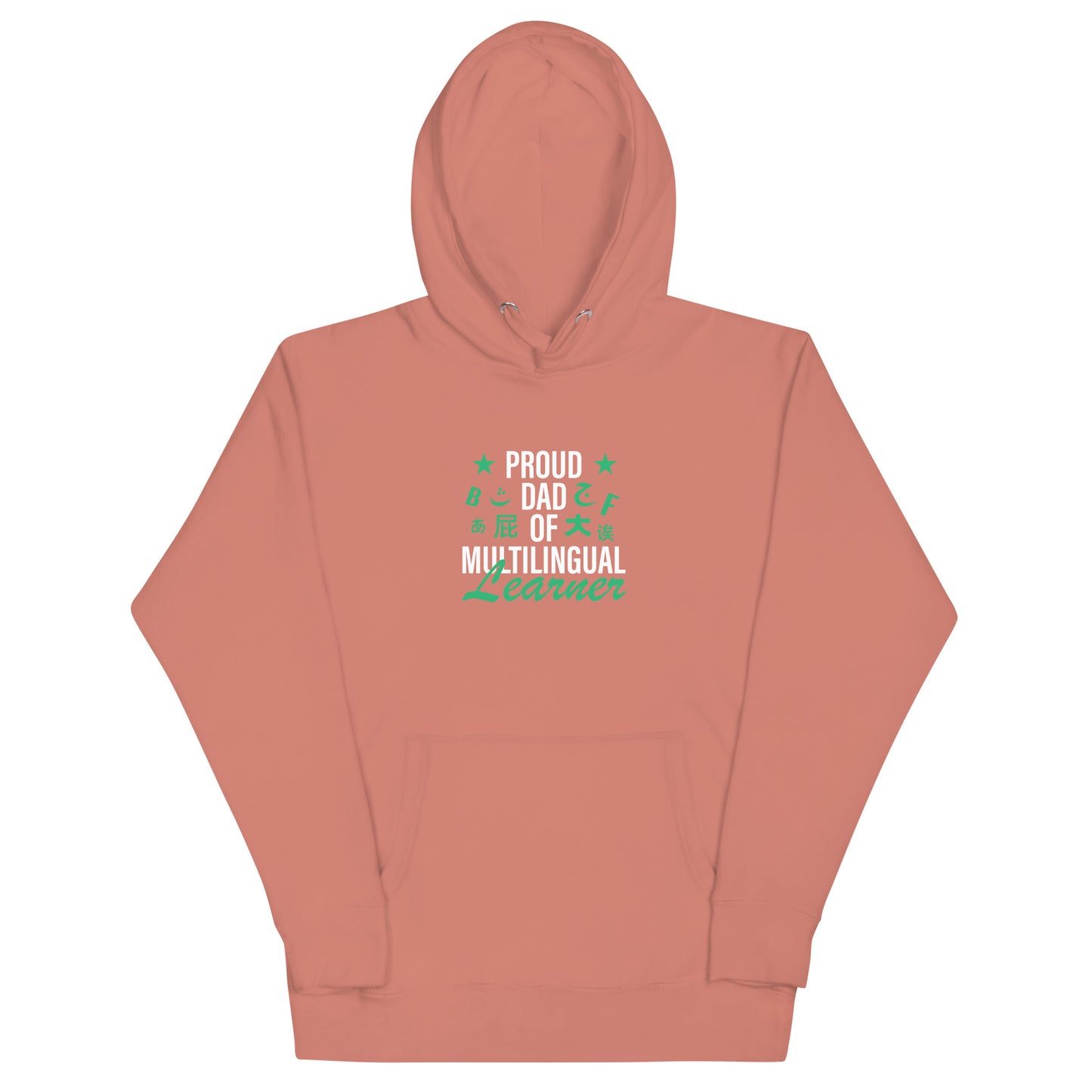 Multilingual Learner Dad Hoodie
