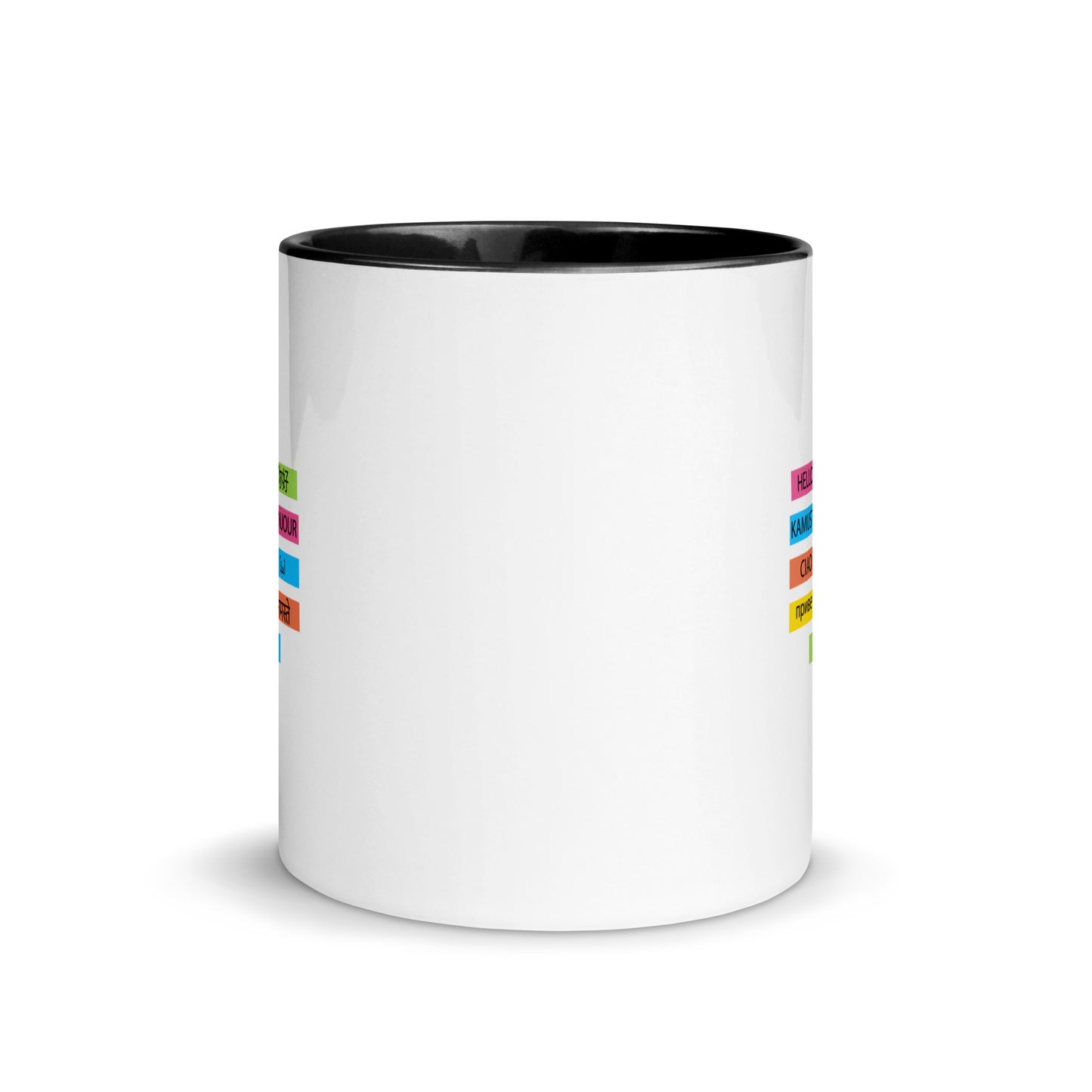 Multilingual Word Wall Mug