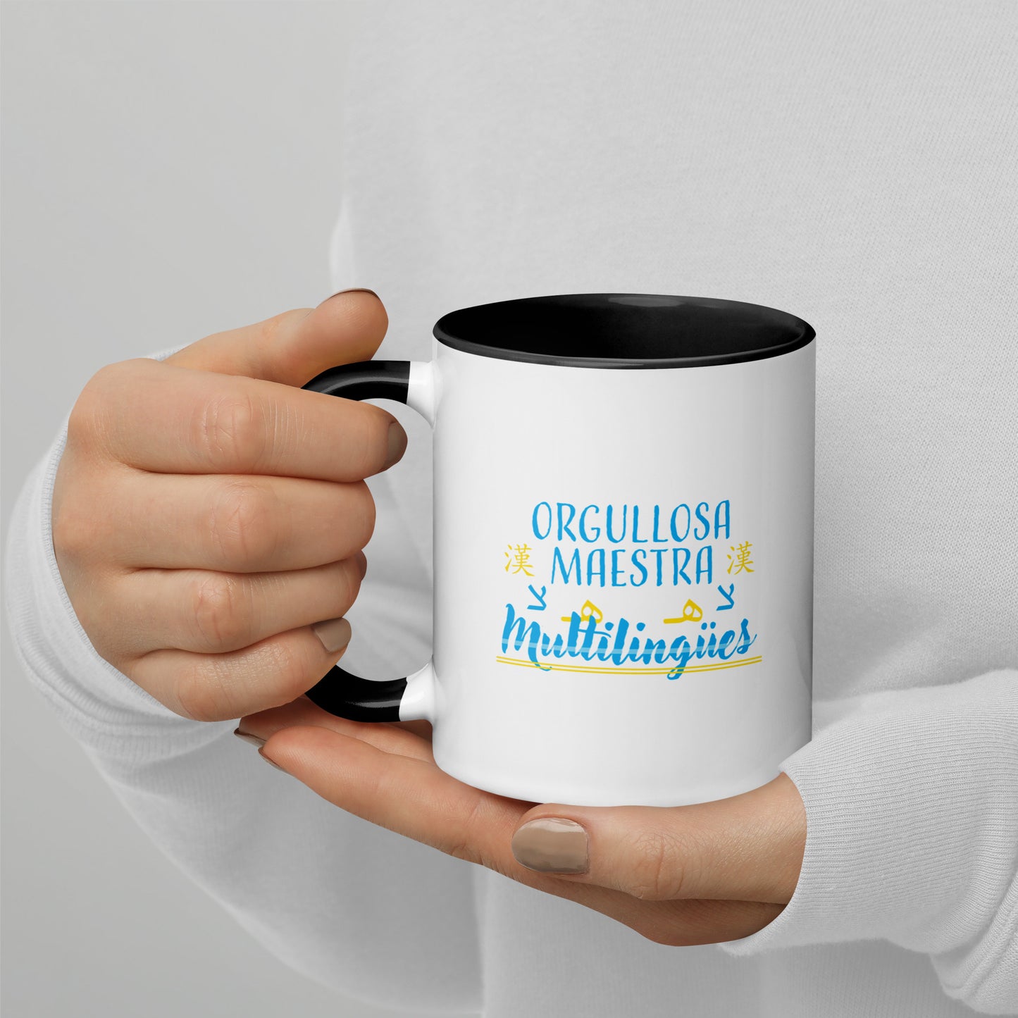 Taza Orgullosa Maestra De Multilingues Color Interior