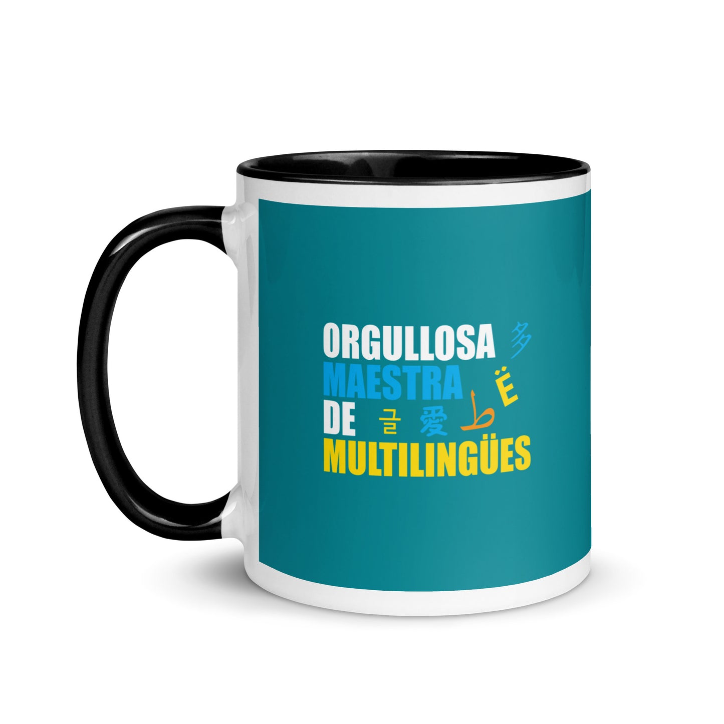 Multilingual Teacher  Mug Inside (Spanish)