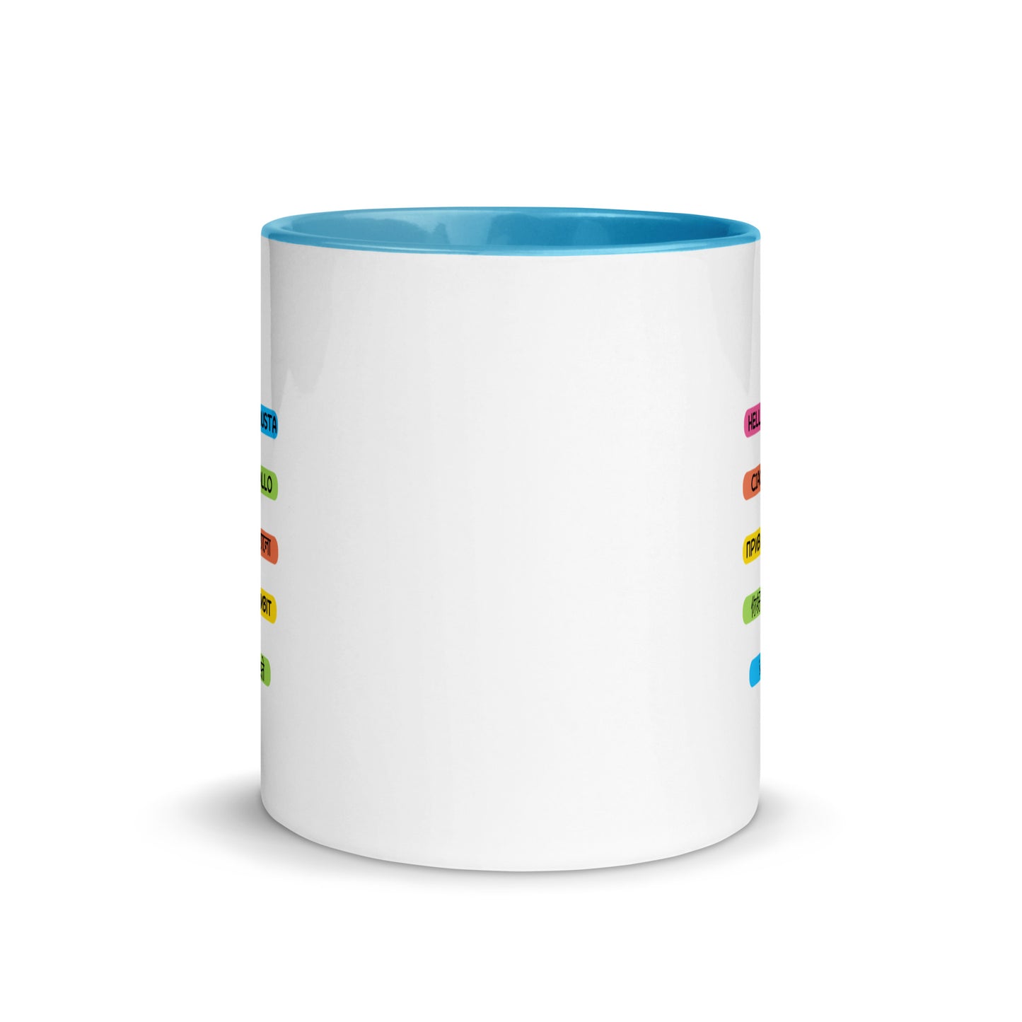 Multilingual Word Wall Mug with Color Inside