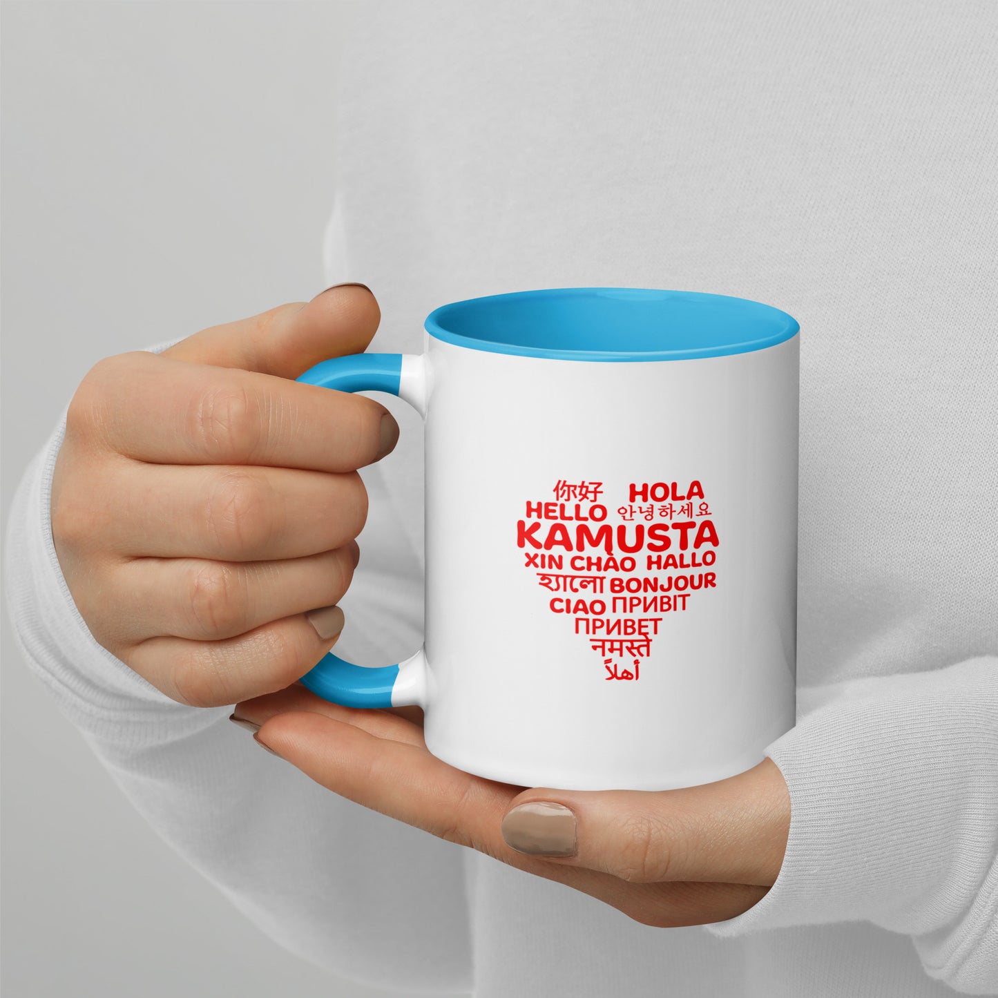 Hello Heart Mug with Color Inside