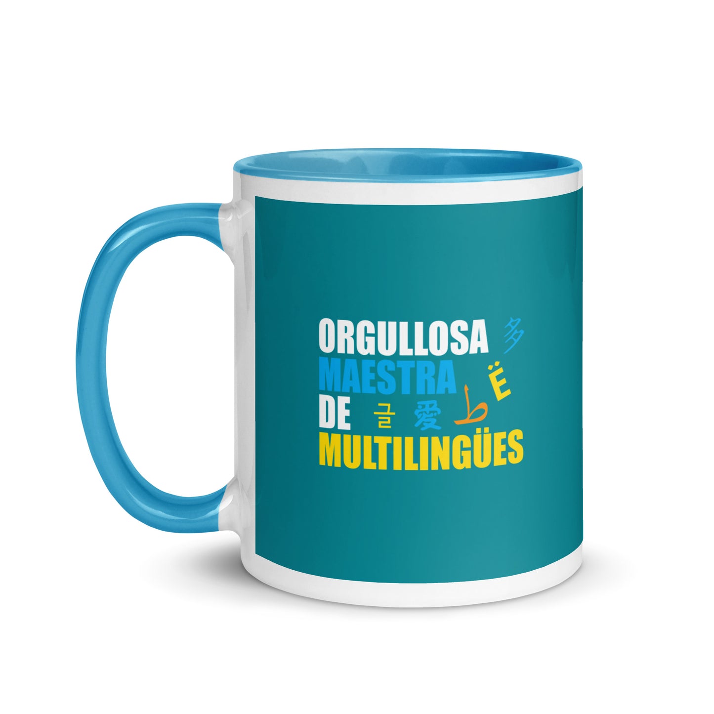Multilingual Teacher  Mug Inside (Spanish)