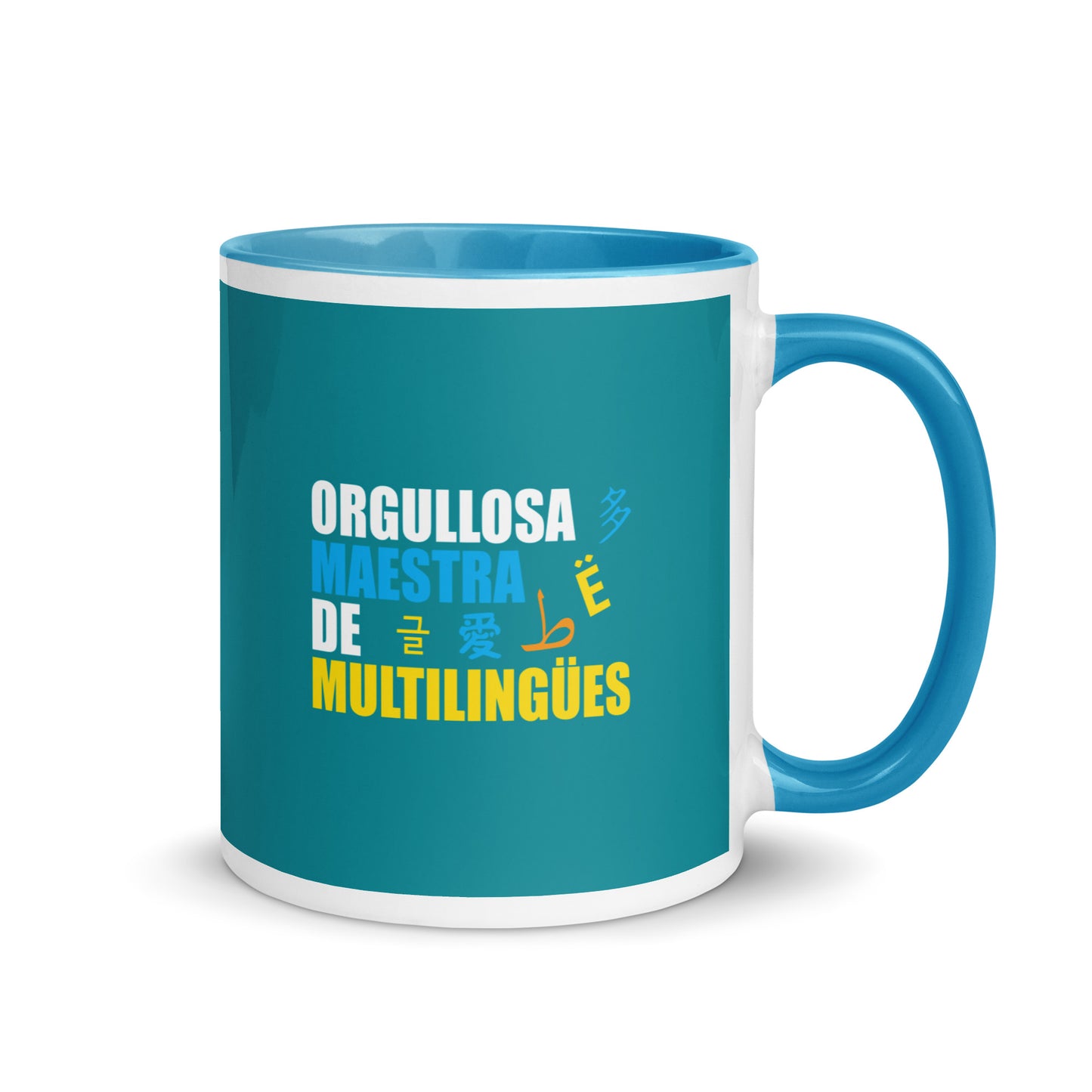 Multilingual Teacher  Mug Inside (Spanish)