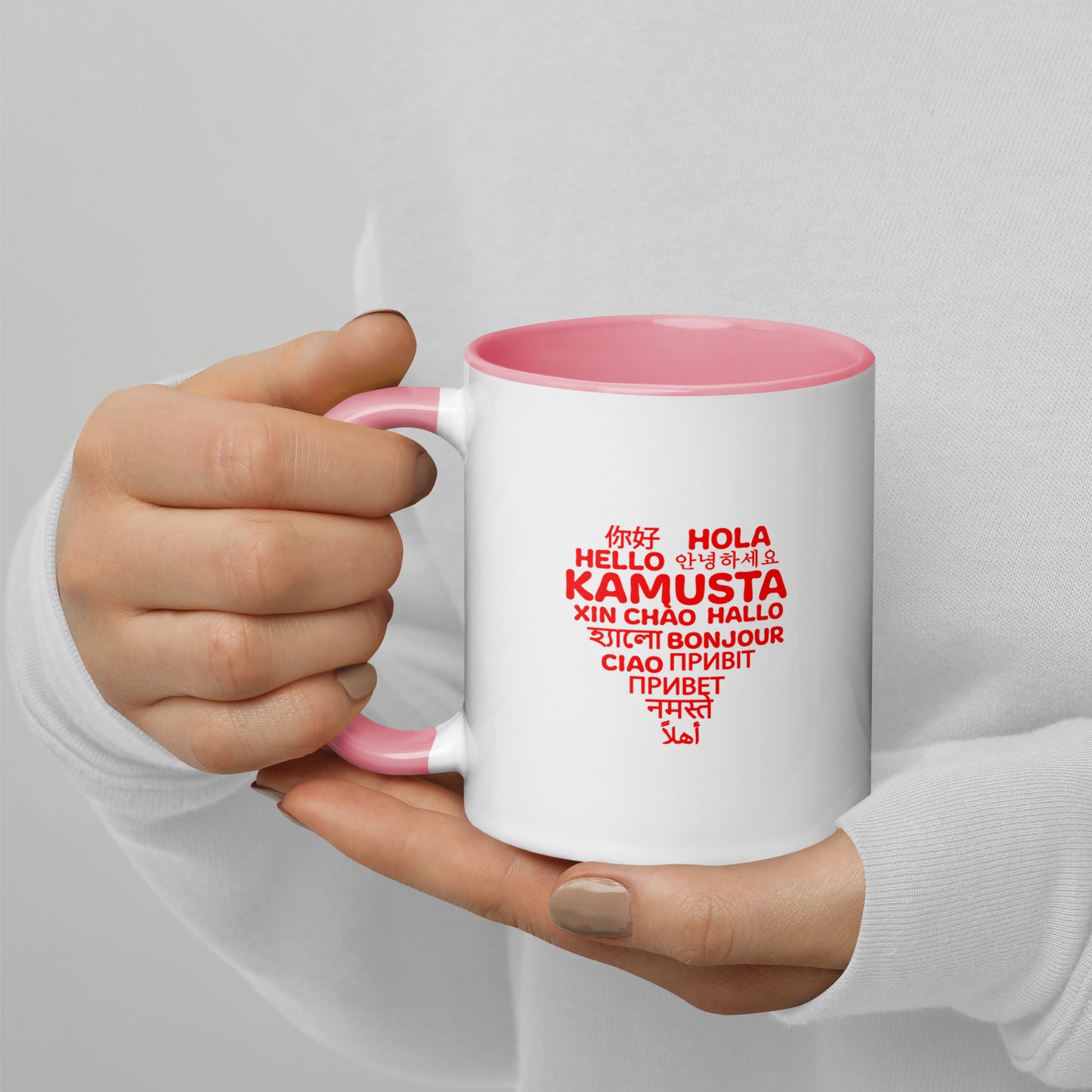 Hello Heart Mug with Color Inside