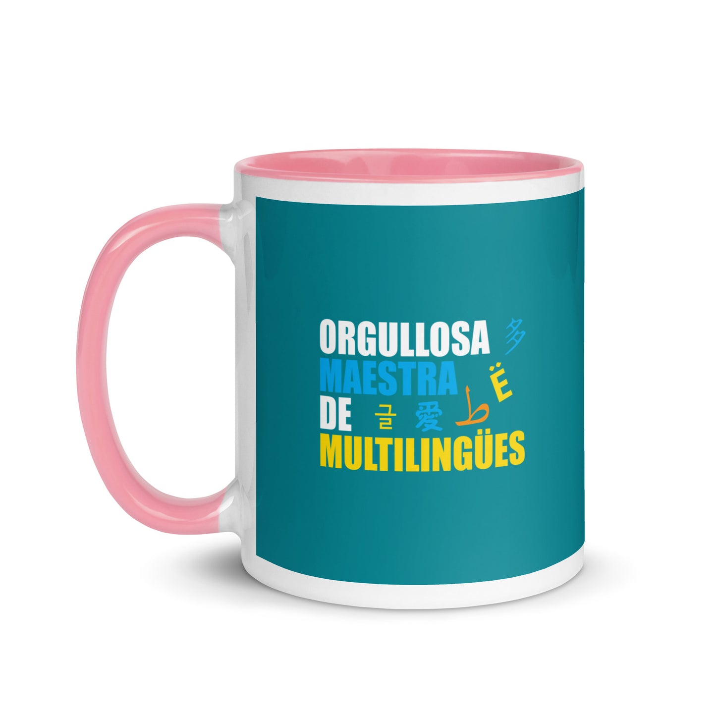 Multilingual Teacher  Mug Inside (Spanish)