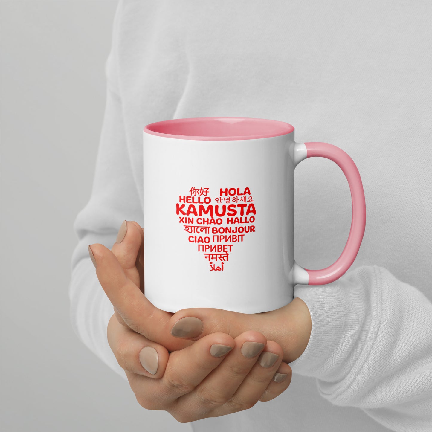 Hello Heart Mug with Color Inside