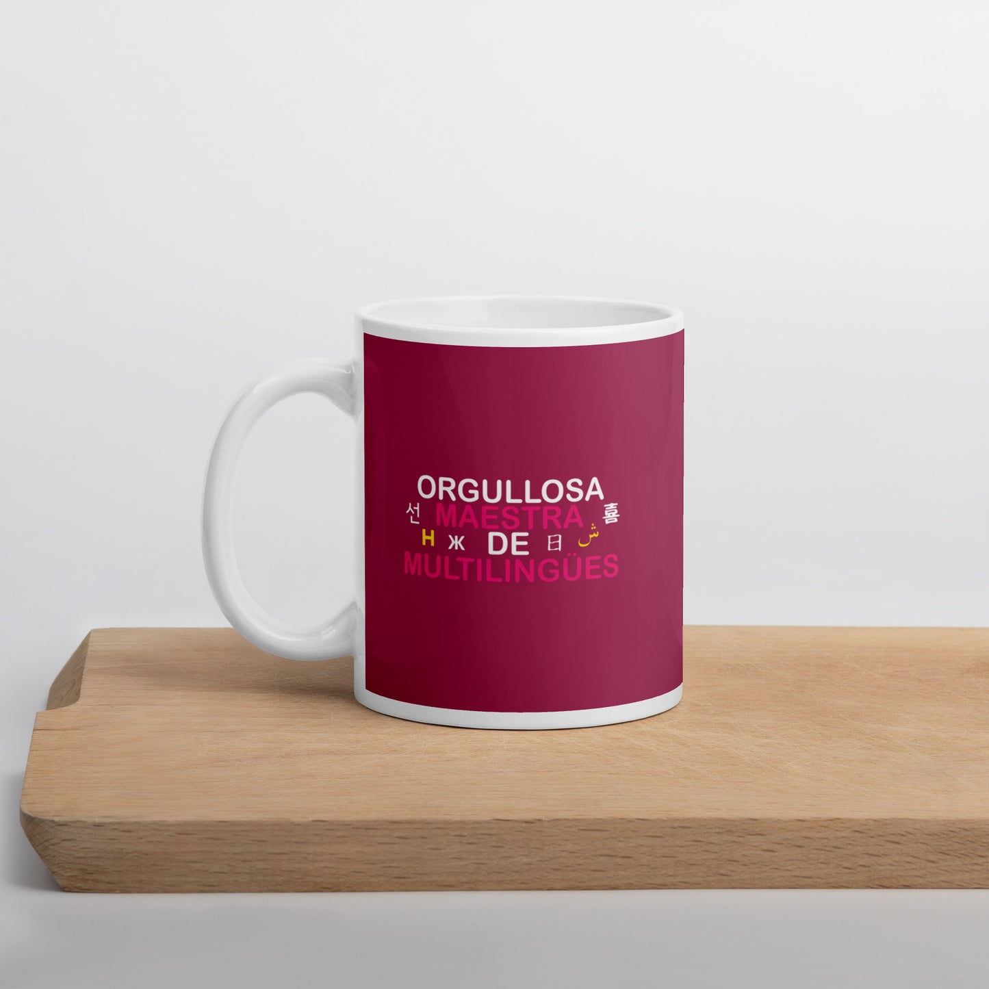 Taza blanca brillante Profesora Multilingüe (Español).