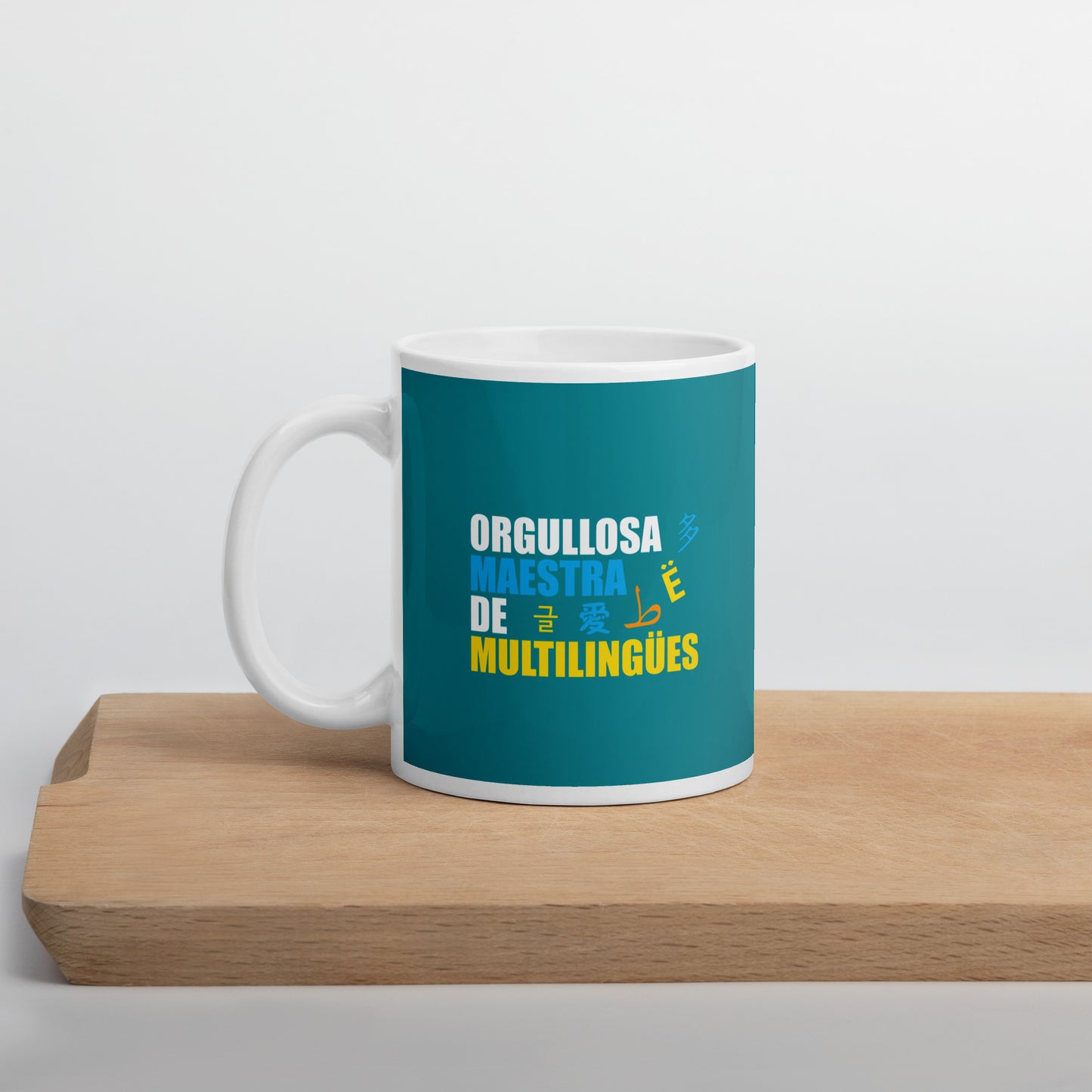 Mug