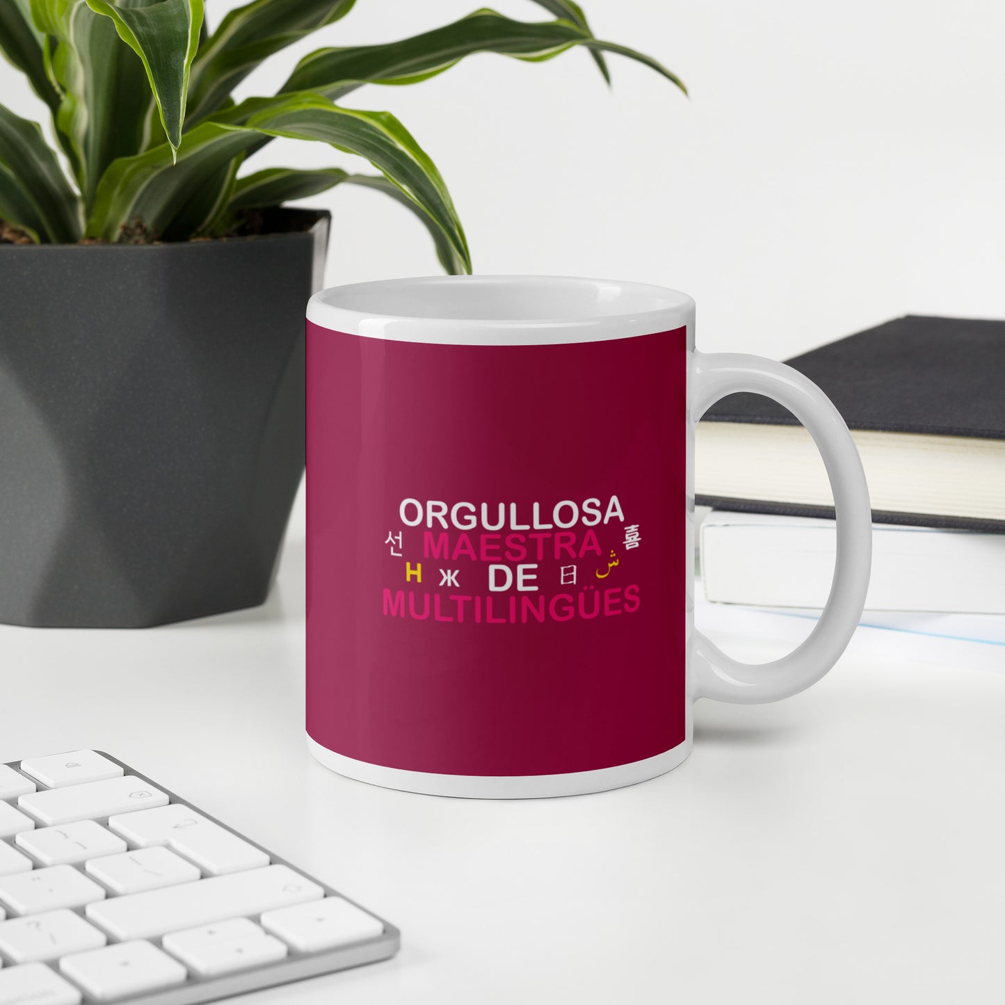 Taza blanca brillante Profesora Multilingüe (Español).