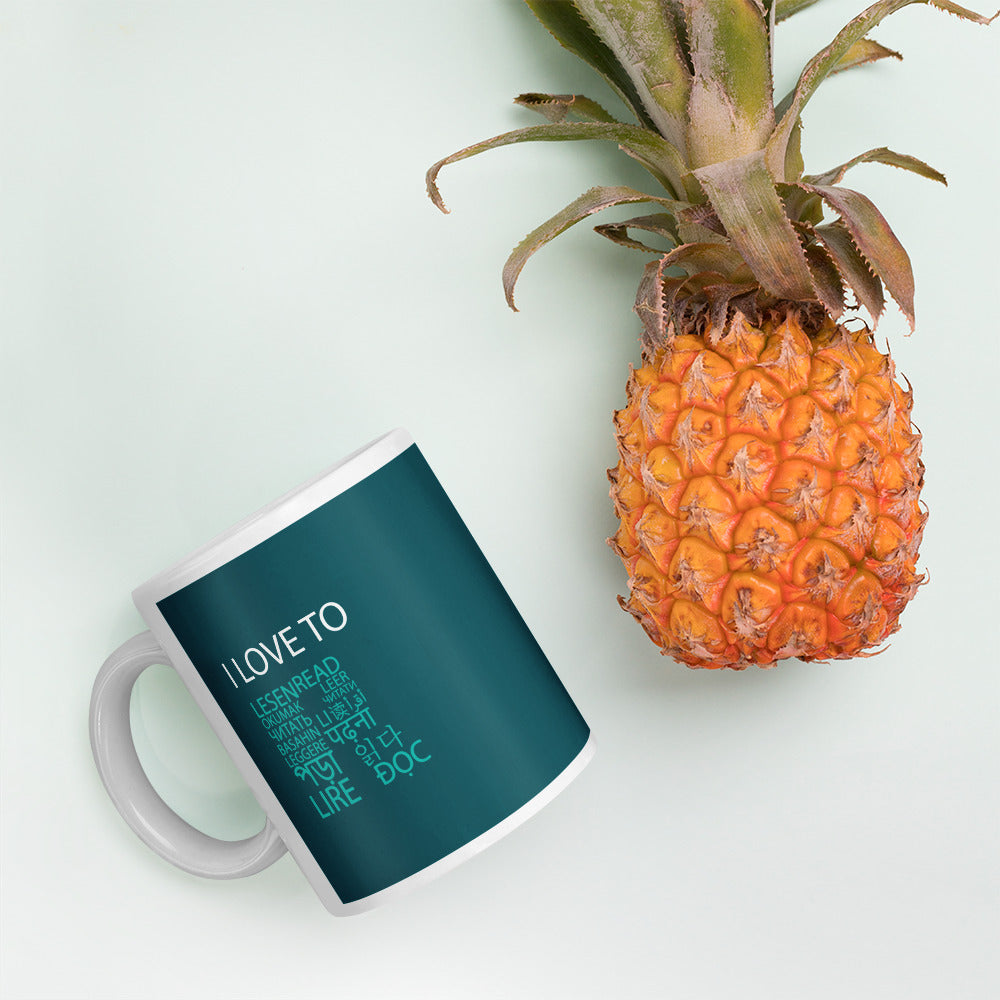 I Love To Learn Mug