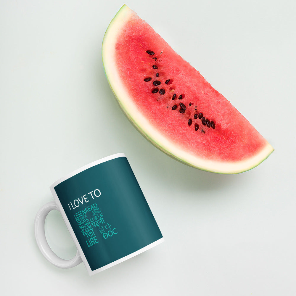 I Love To Learn Mug