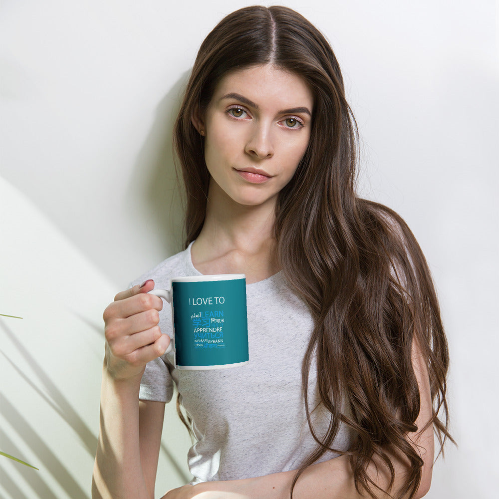 I Love To Learn Mug