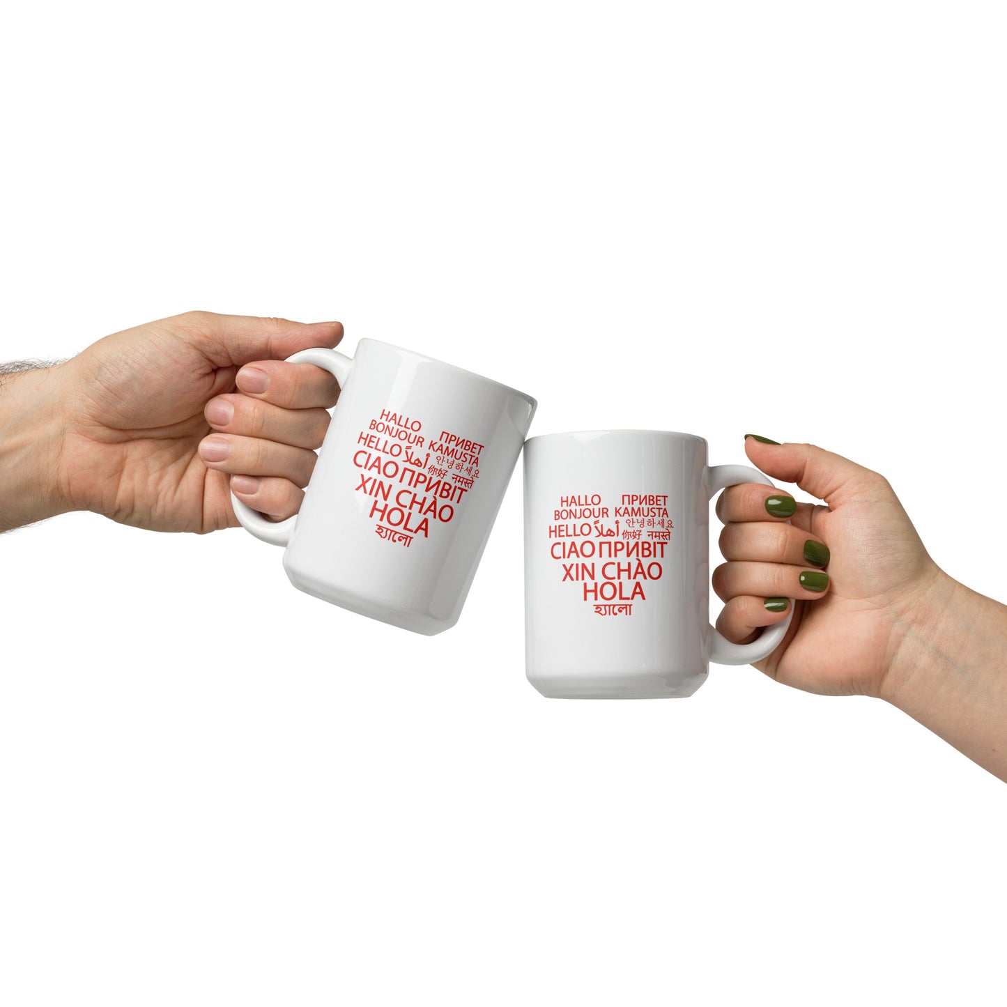 Taza blanca brillante Hello Heart.