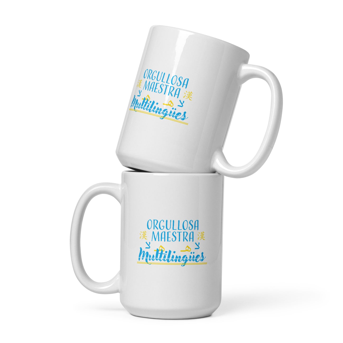 Taza blanca brillante Profesora Multilingüe (Español).