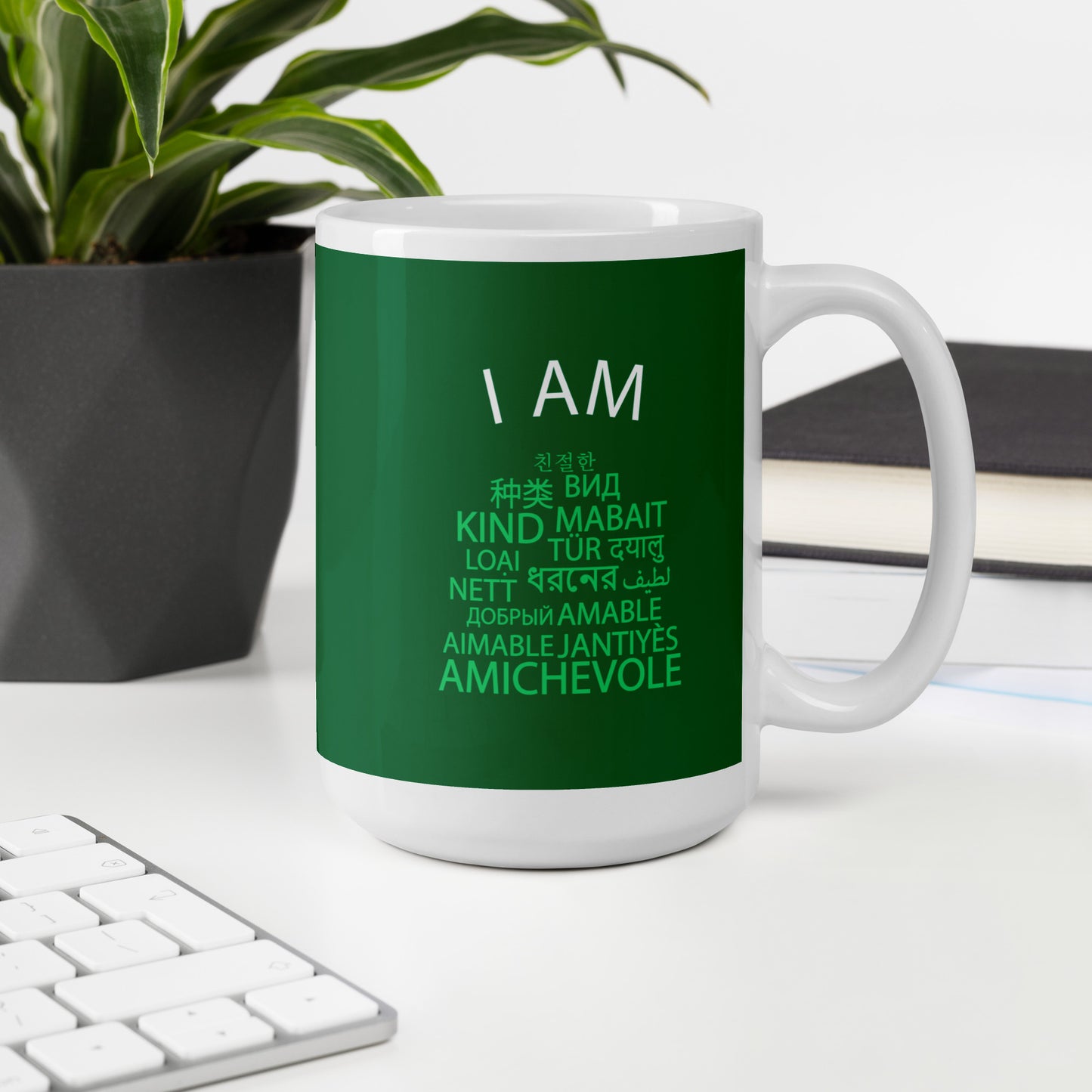 Taza blanca brillante I Am Kind.