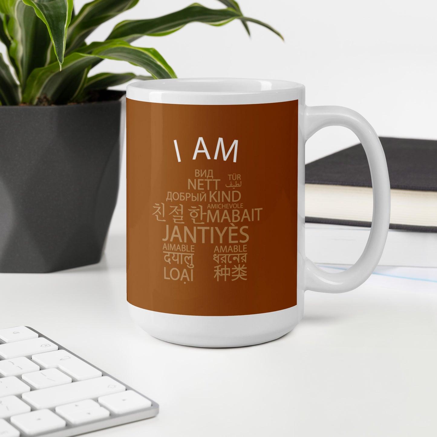 Taza blanca brillante I Am Kind.