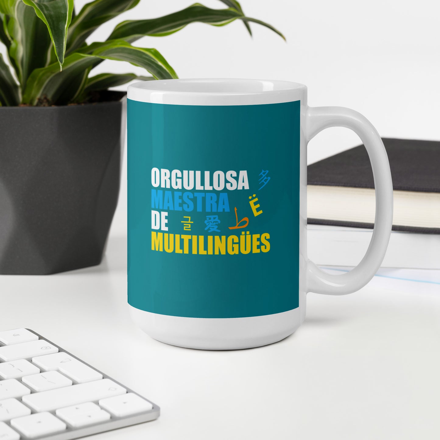 Mug