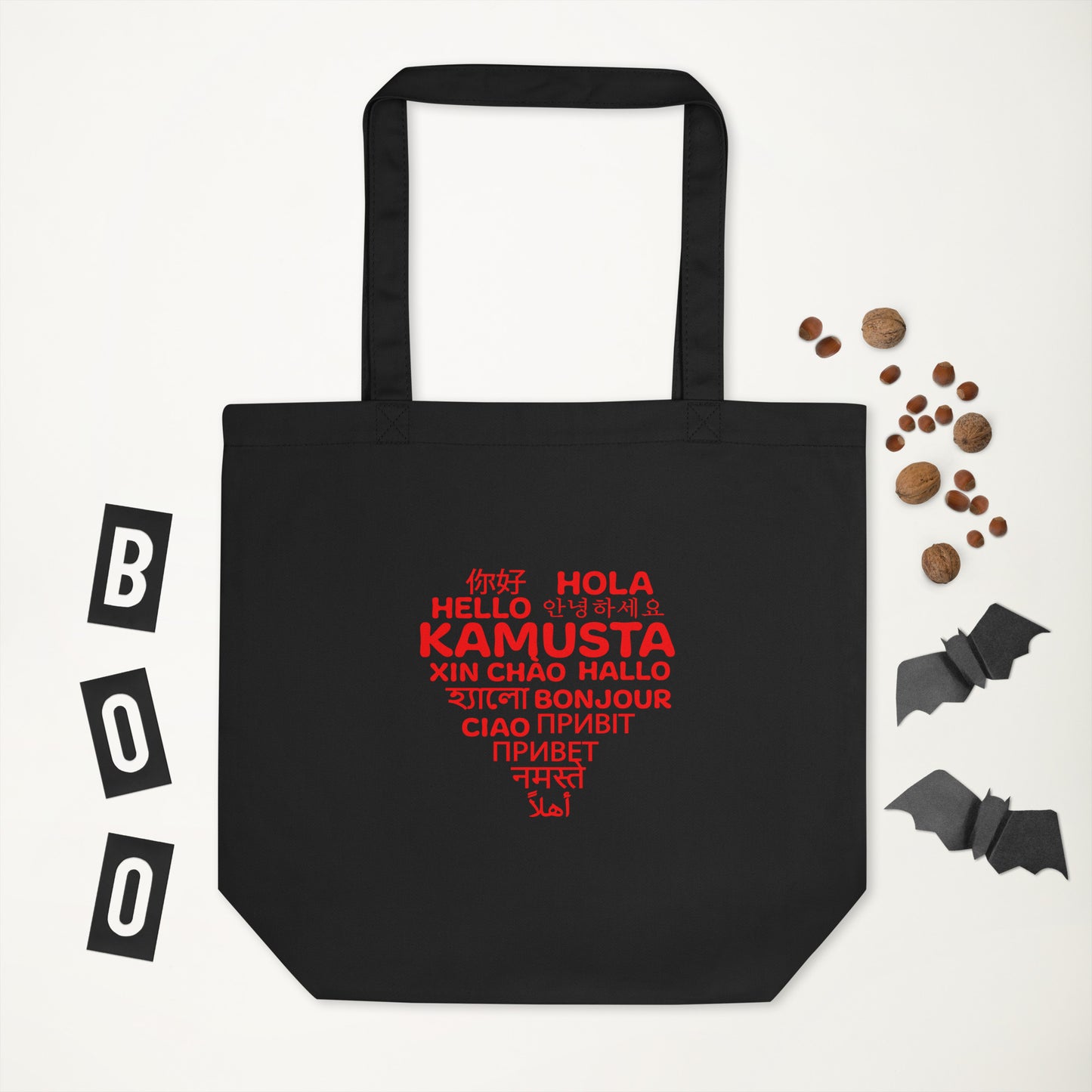 Hello Heart Eco Tote Bag