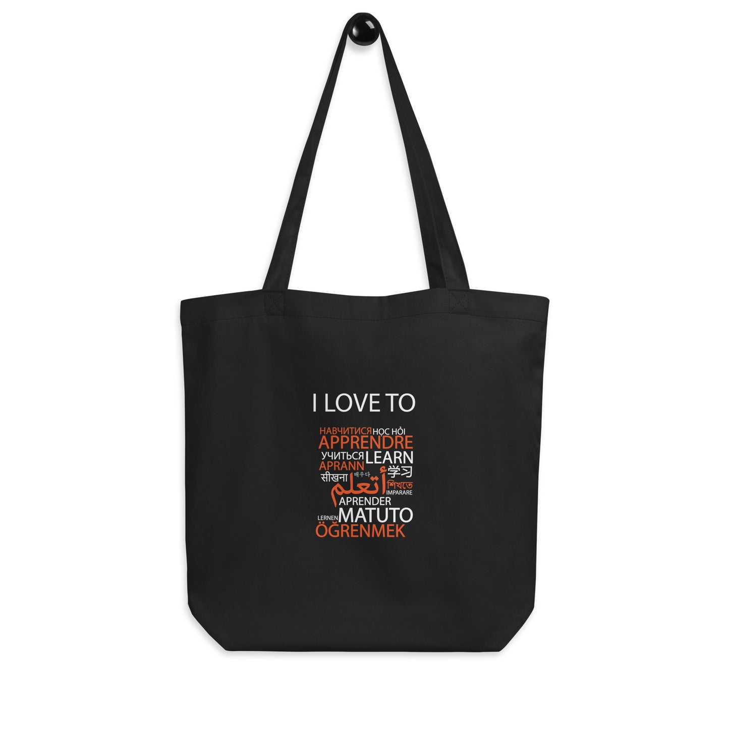I Love To Learn Eco Tote Bag