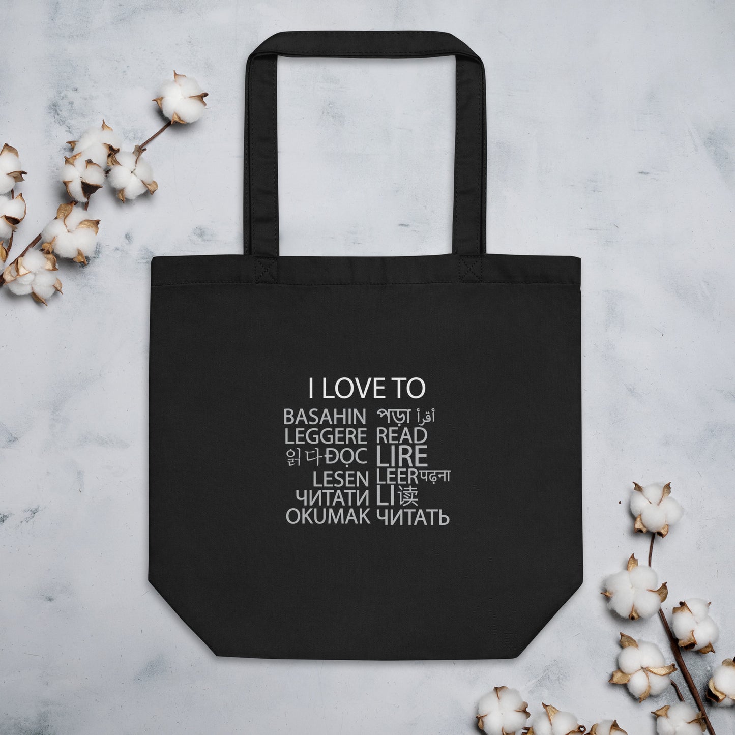 Amo leer la bolsa de asas de Eco.