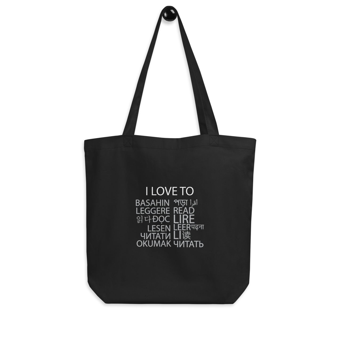Amo leer la bolsa de asas de Eco.