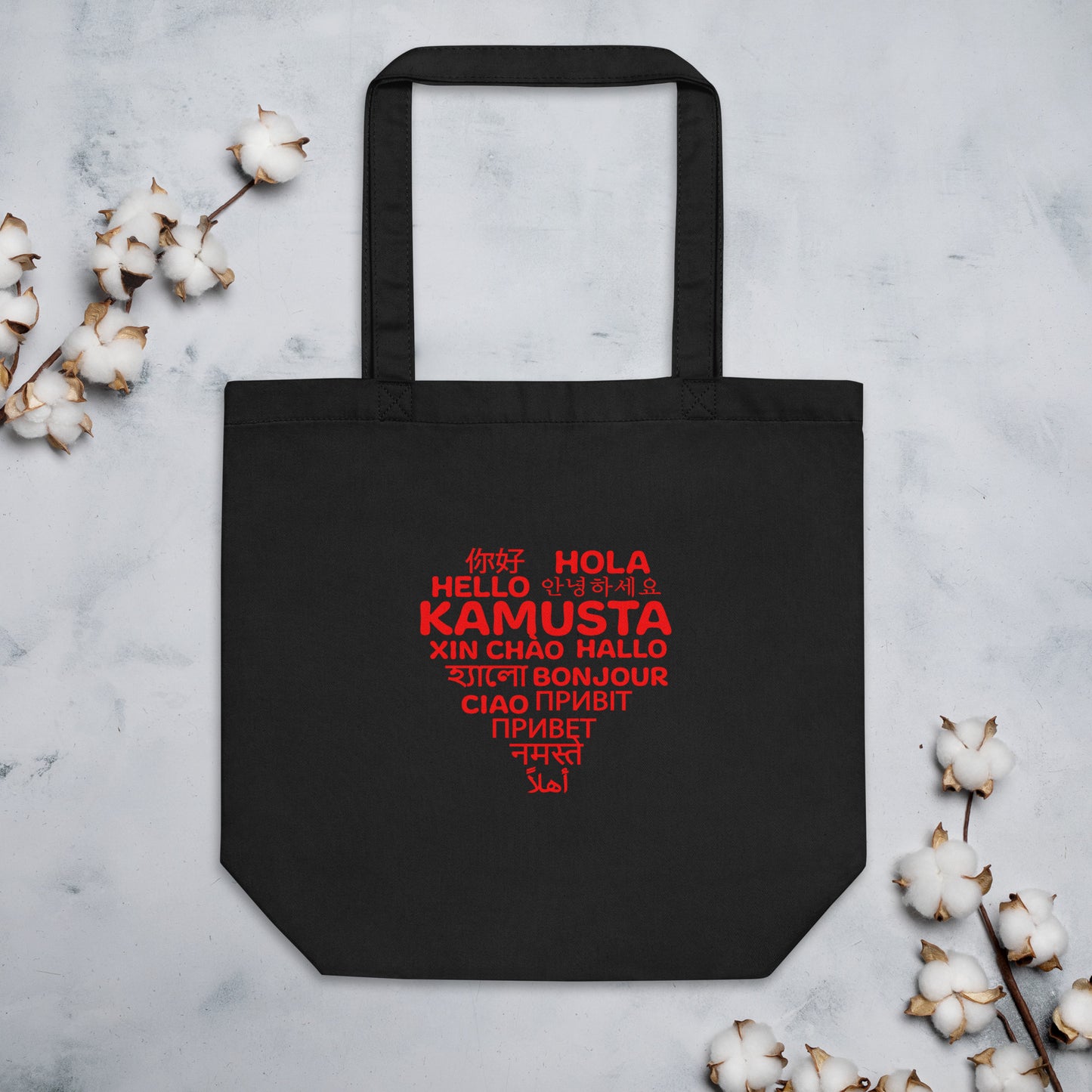 Hello Heart Eco Tote Bag