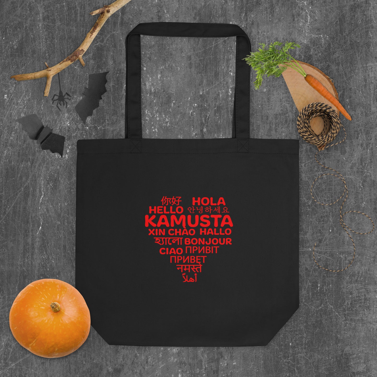 Hello Heart Eco Tote Bag
