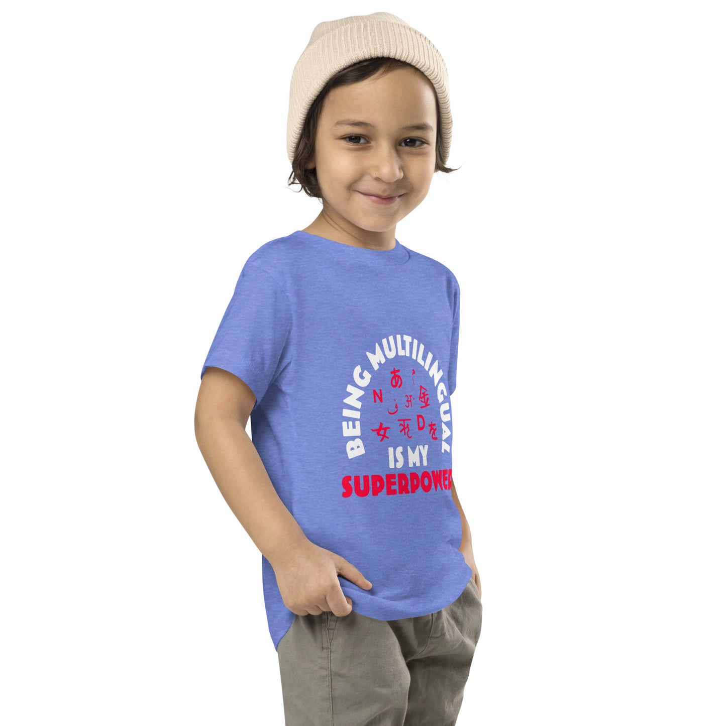 Being Multilingual Toddler Short Sleeve Tee