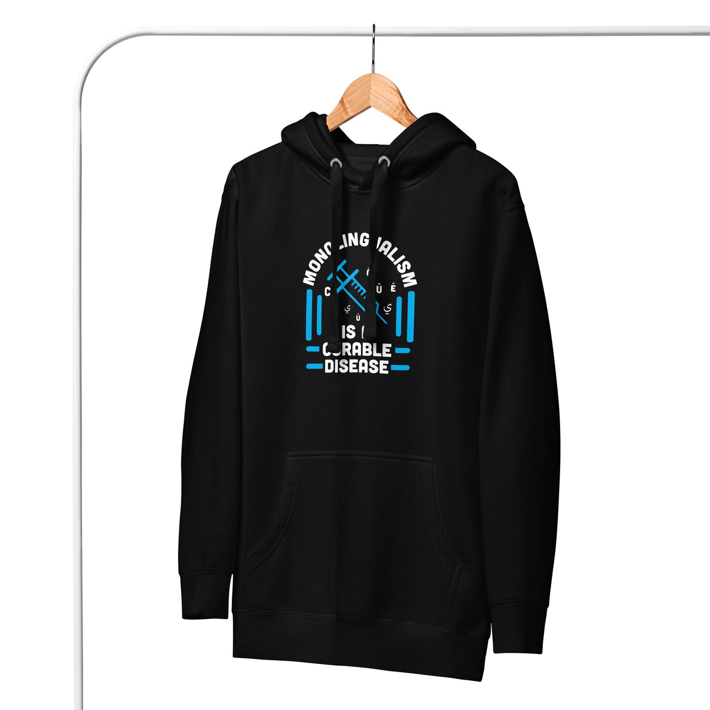 Sudadera Monolingüismo