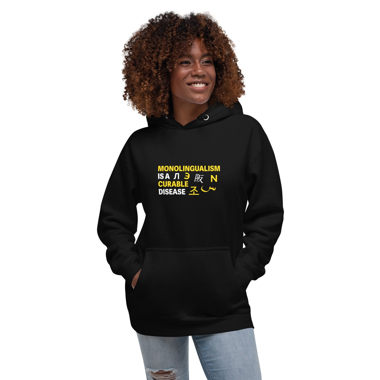 Sudadera Monolingüismo