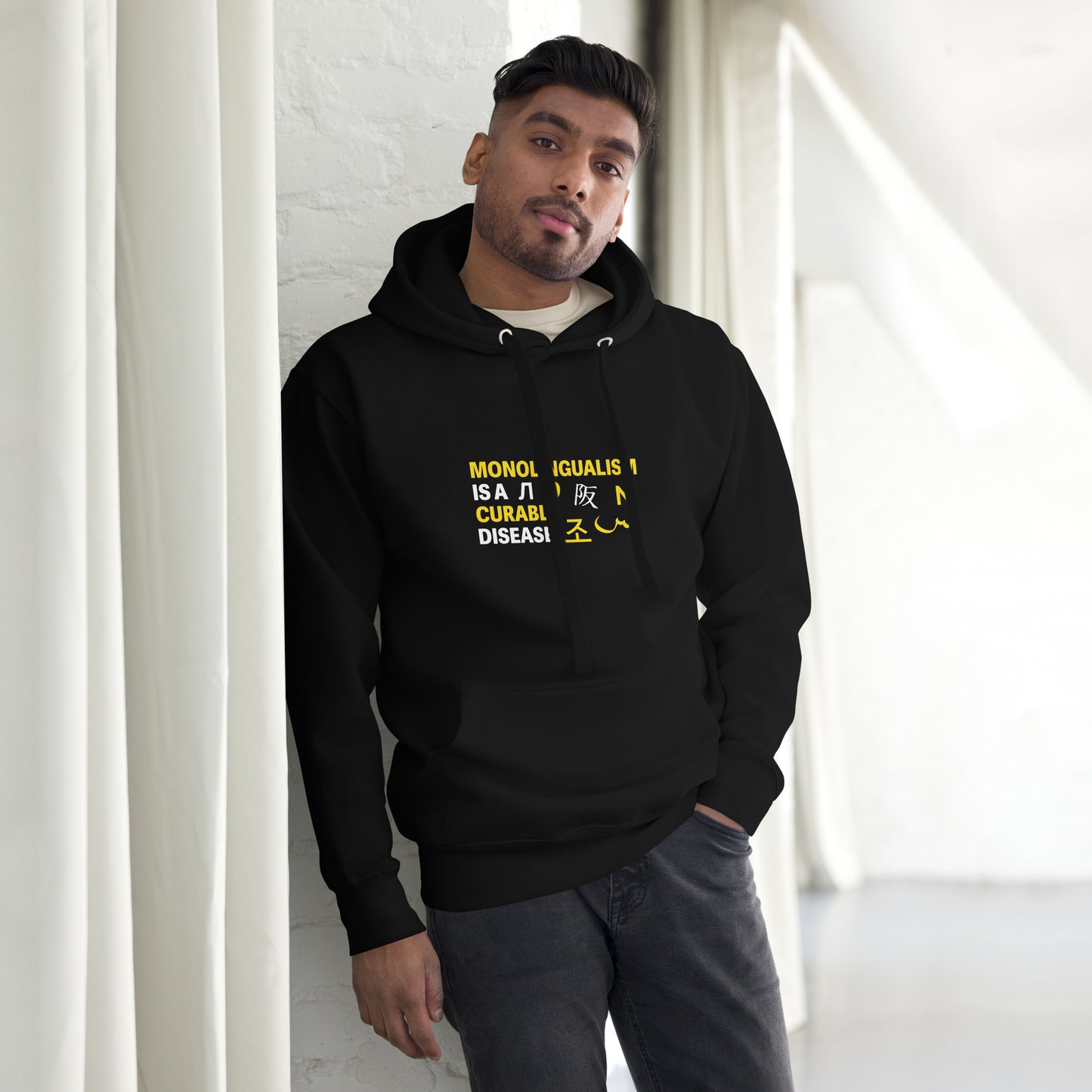 Sudadera Monolingüismo