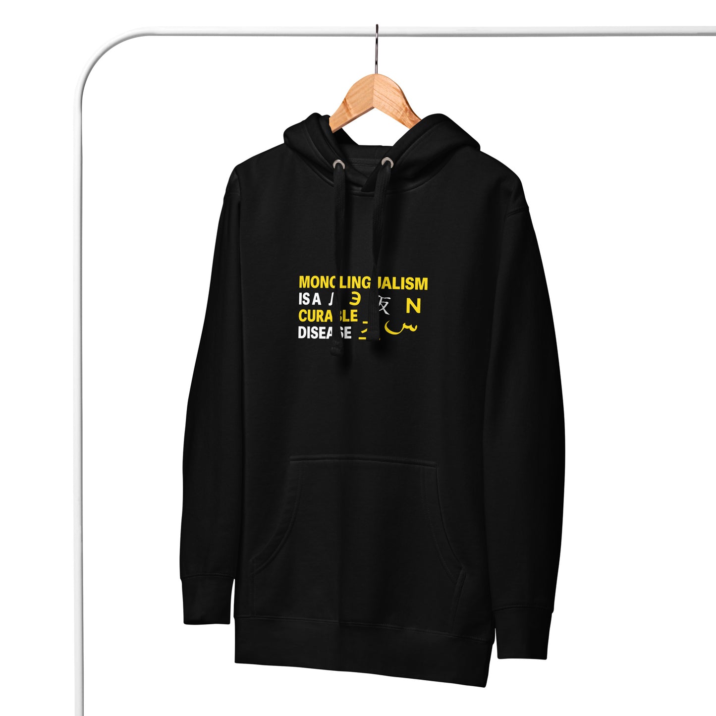 Sudadera Monolingüismo
