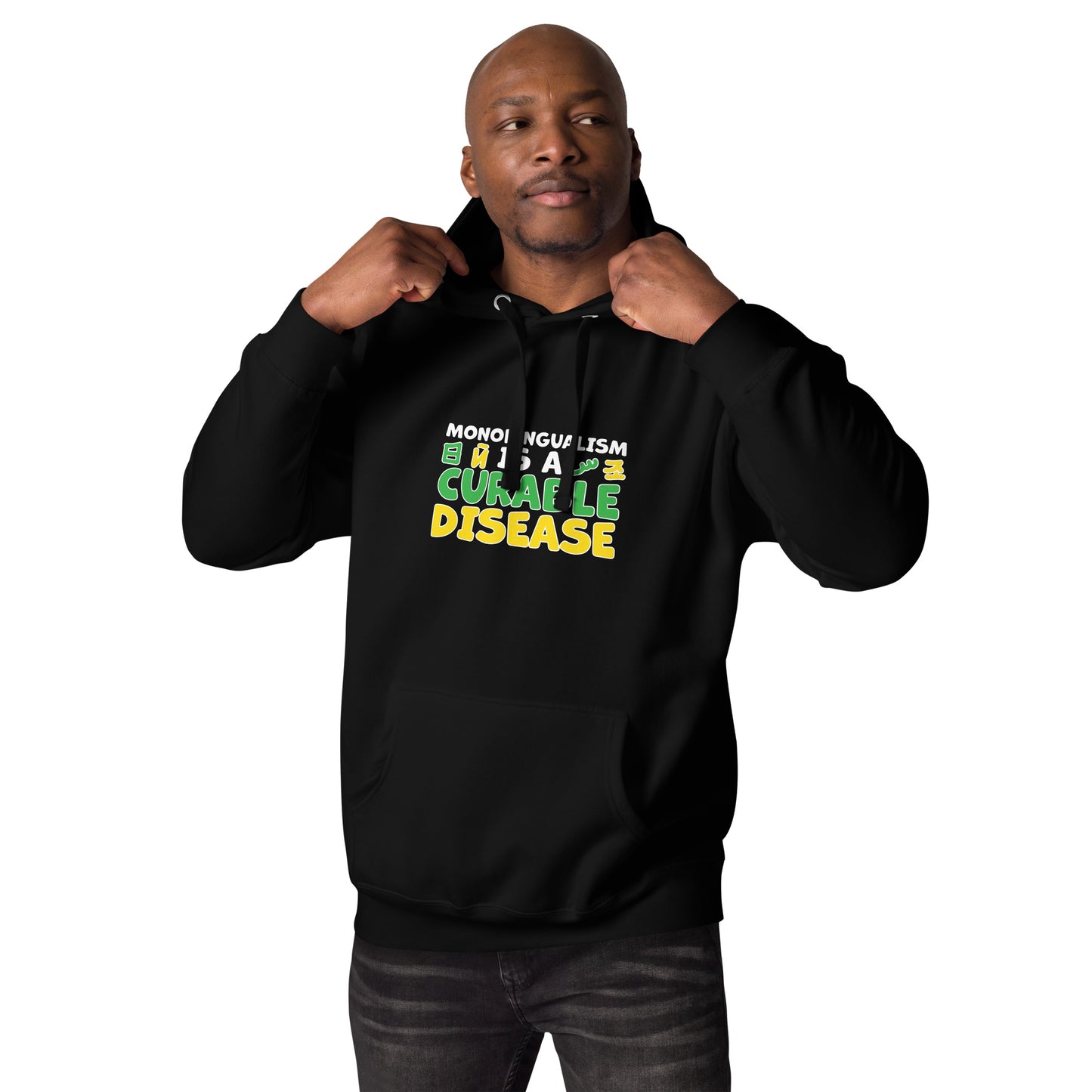 Sudadera Monolingüismo