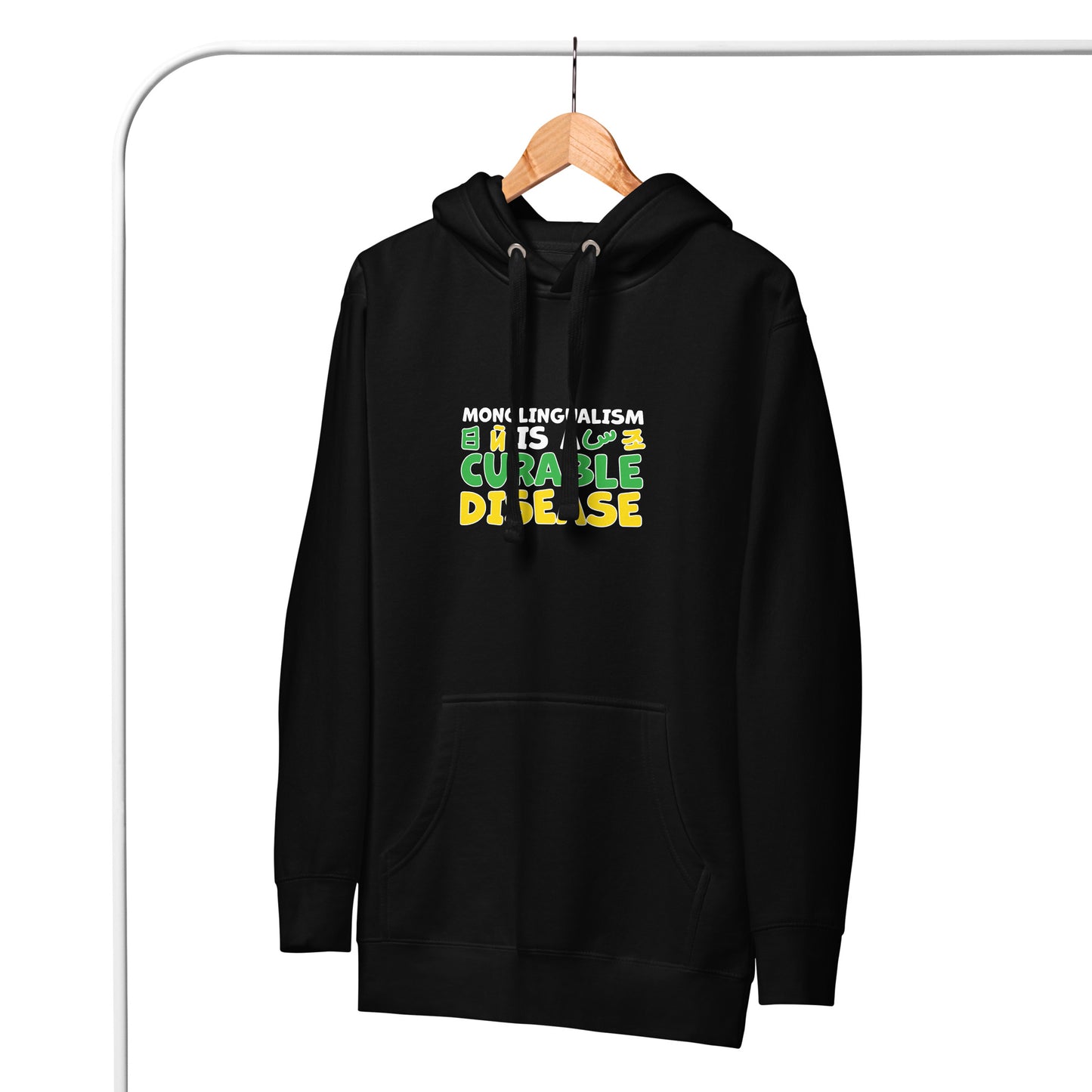 Sudadera Monolingüismo