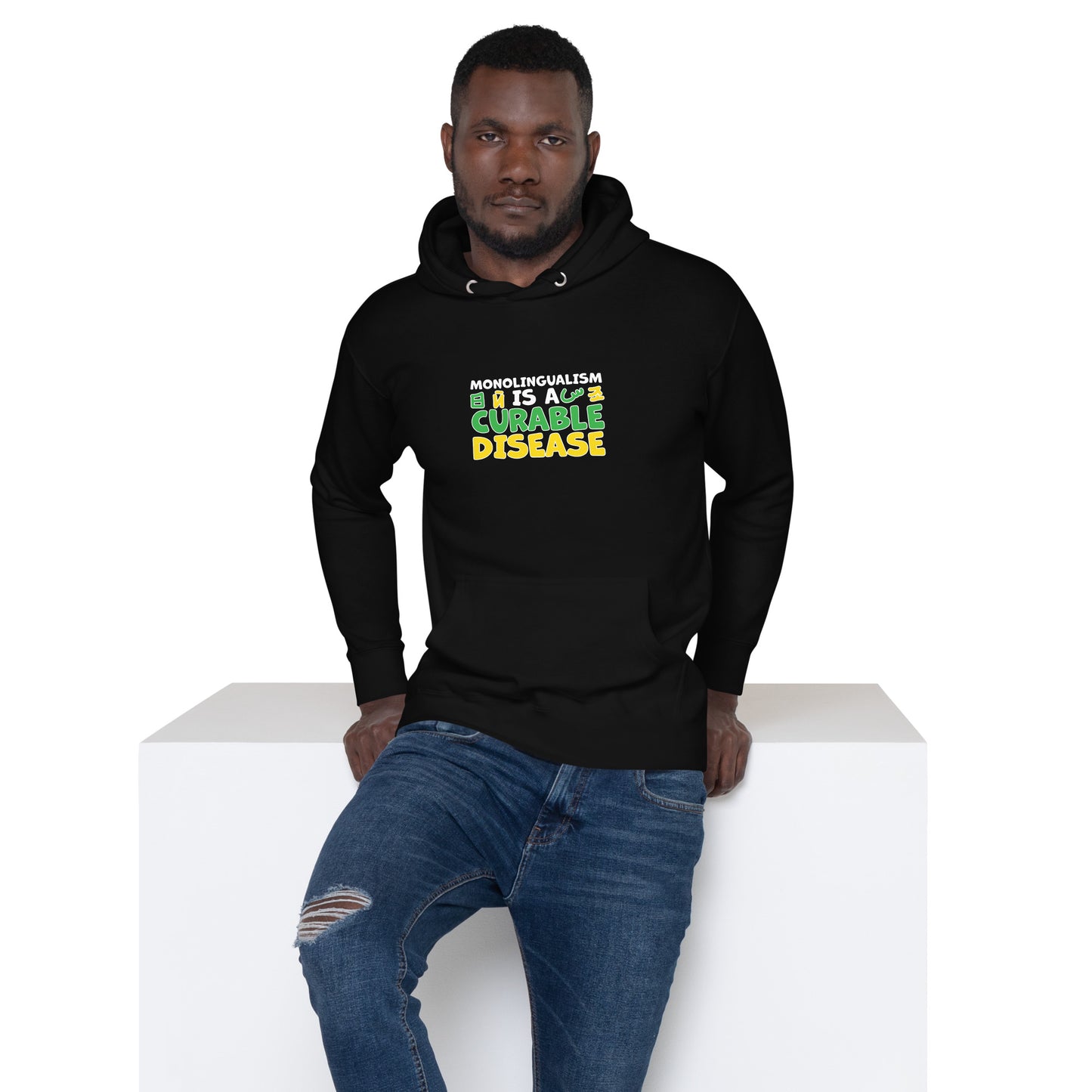 Sudadera Monolingüismo