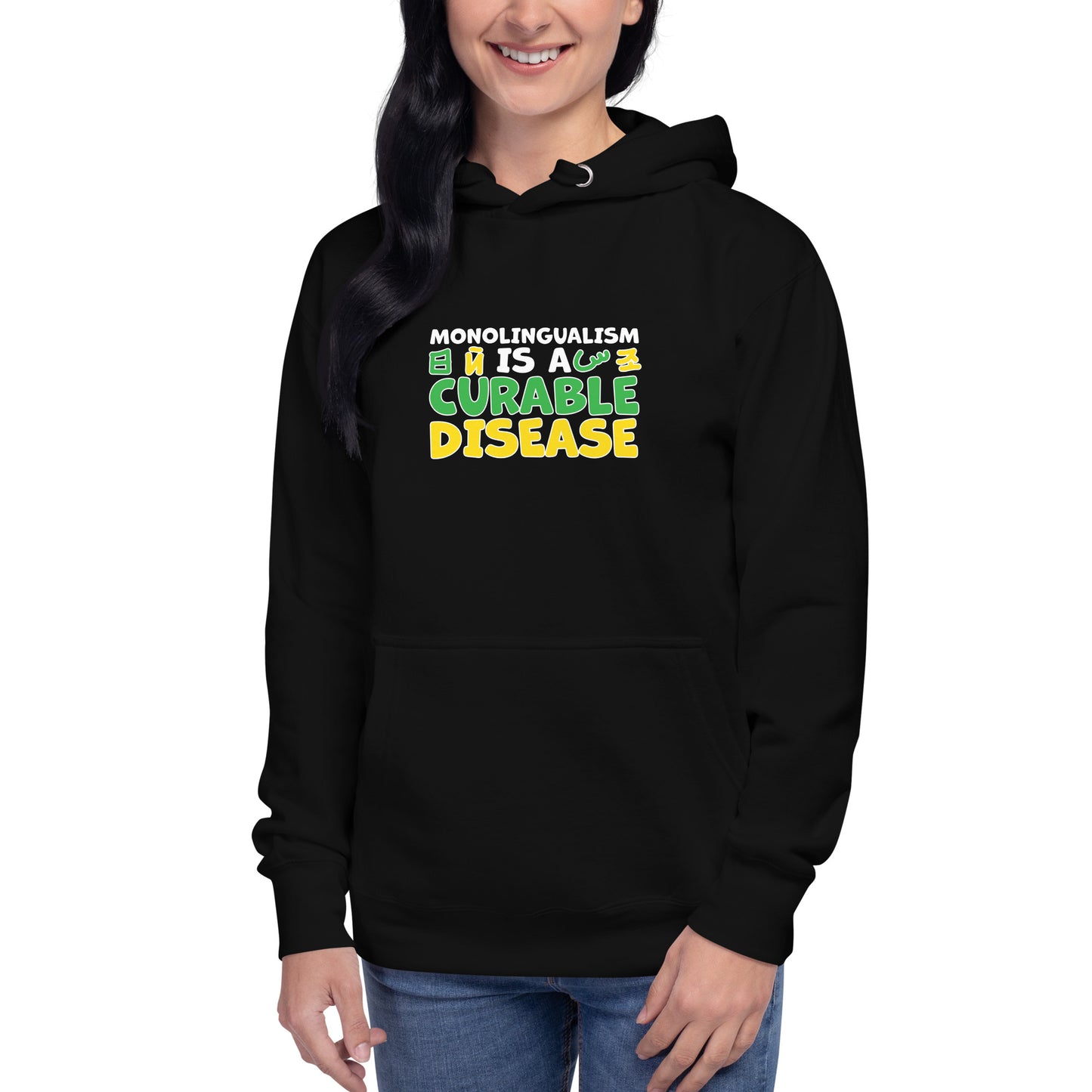 Sudadera Monolingüismo