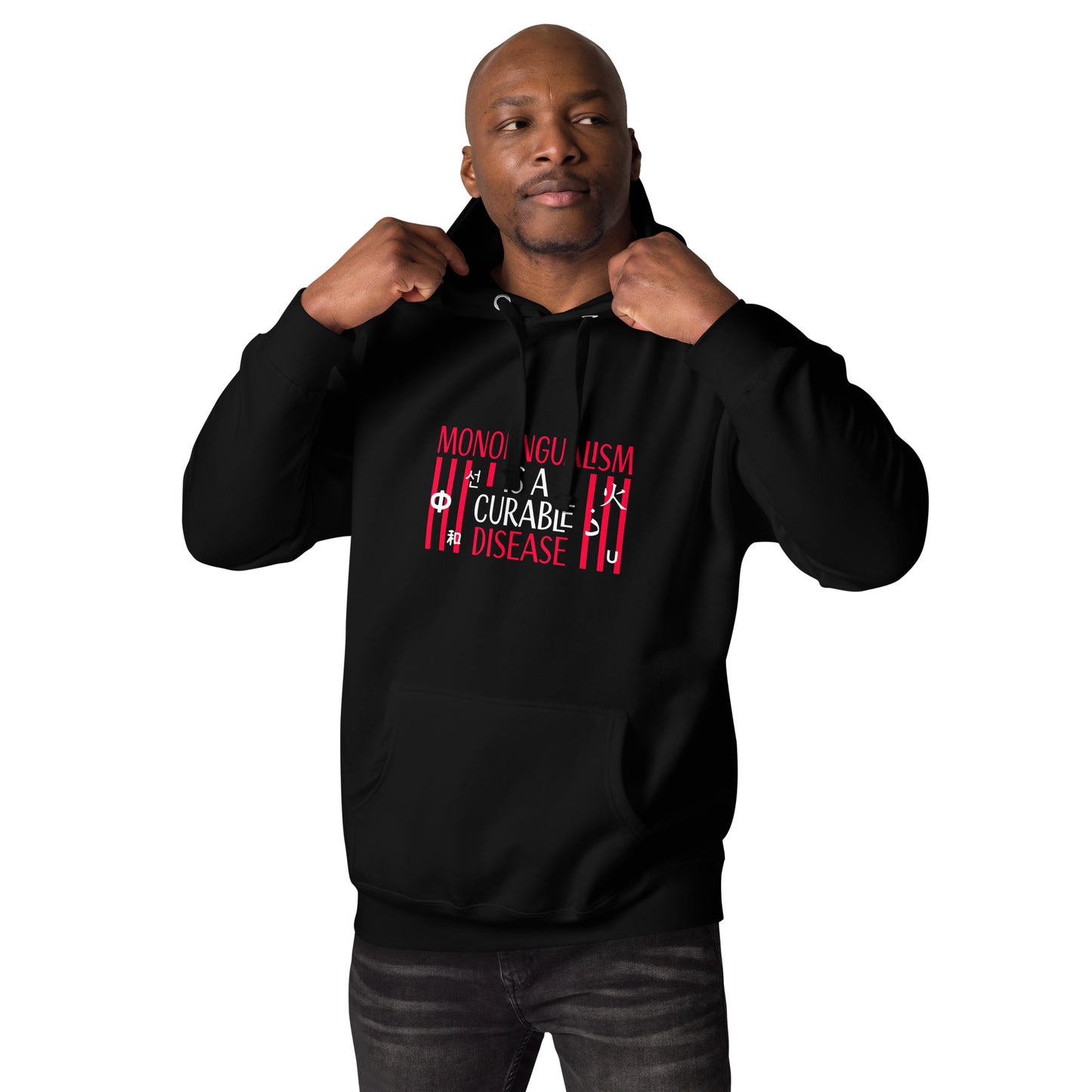 Sudadera Monolingüismo