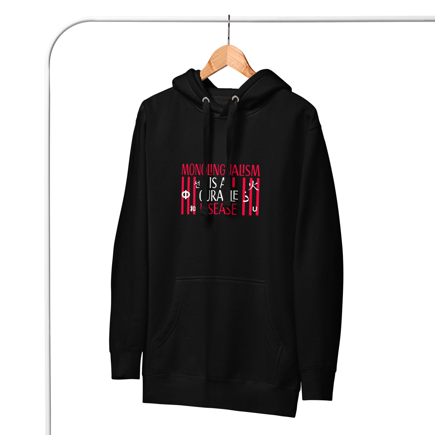 Sudadera Monolingüismo