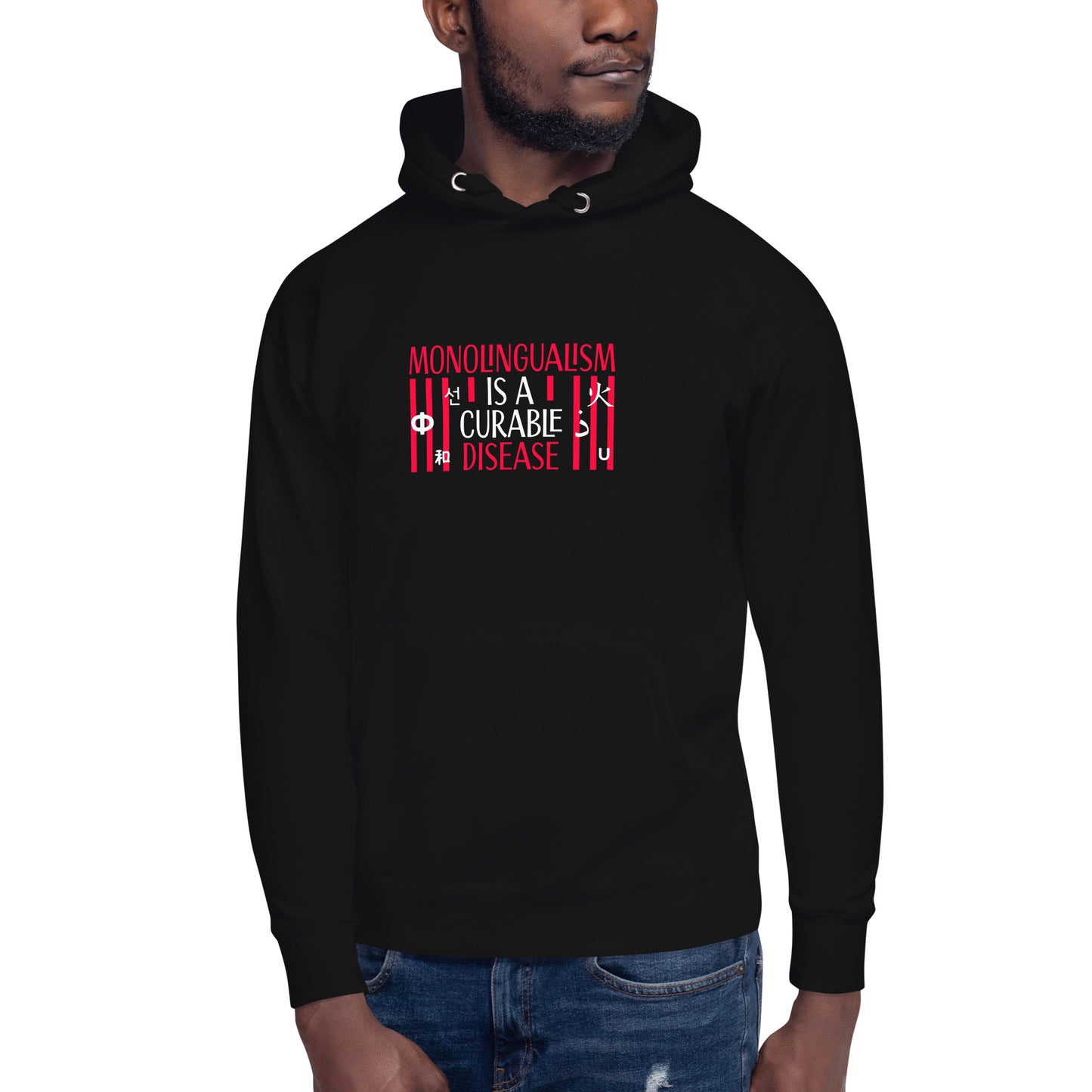 Sudadera Monolingüismo