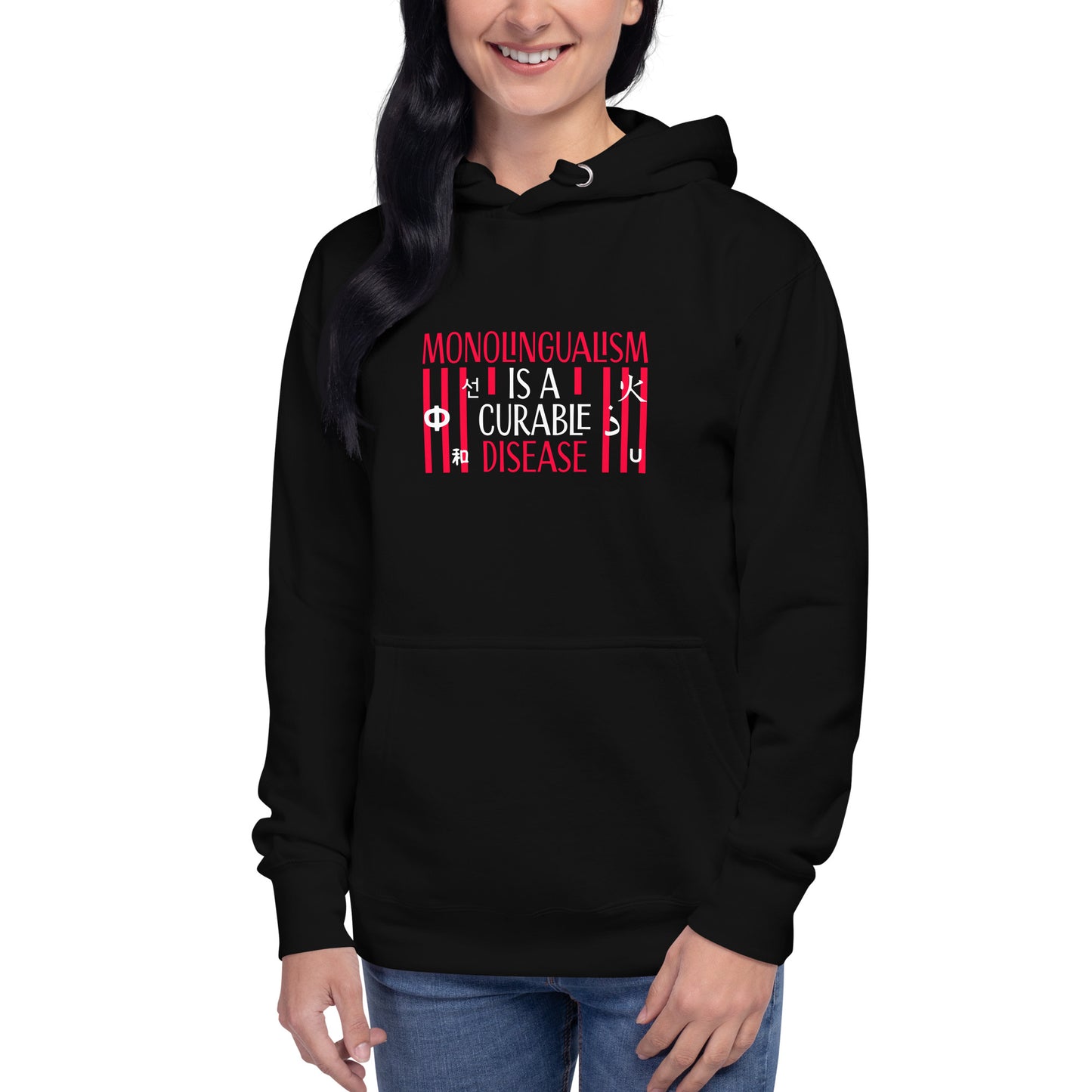 Sudadera Monolingüismo