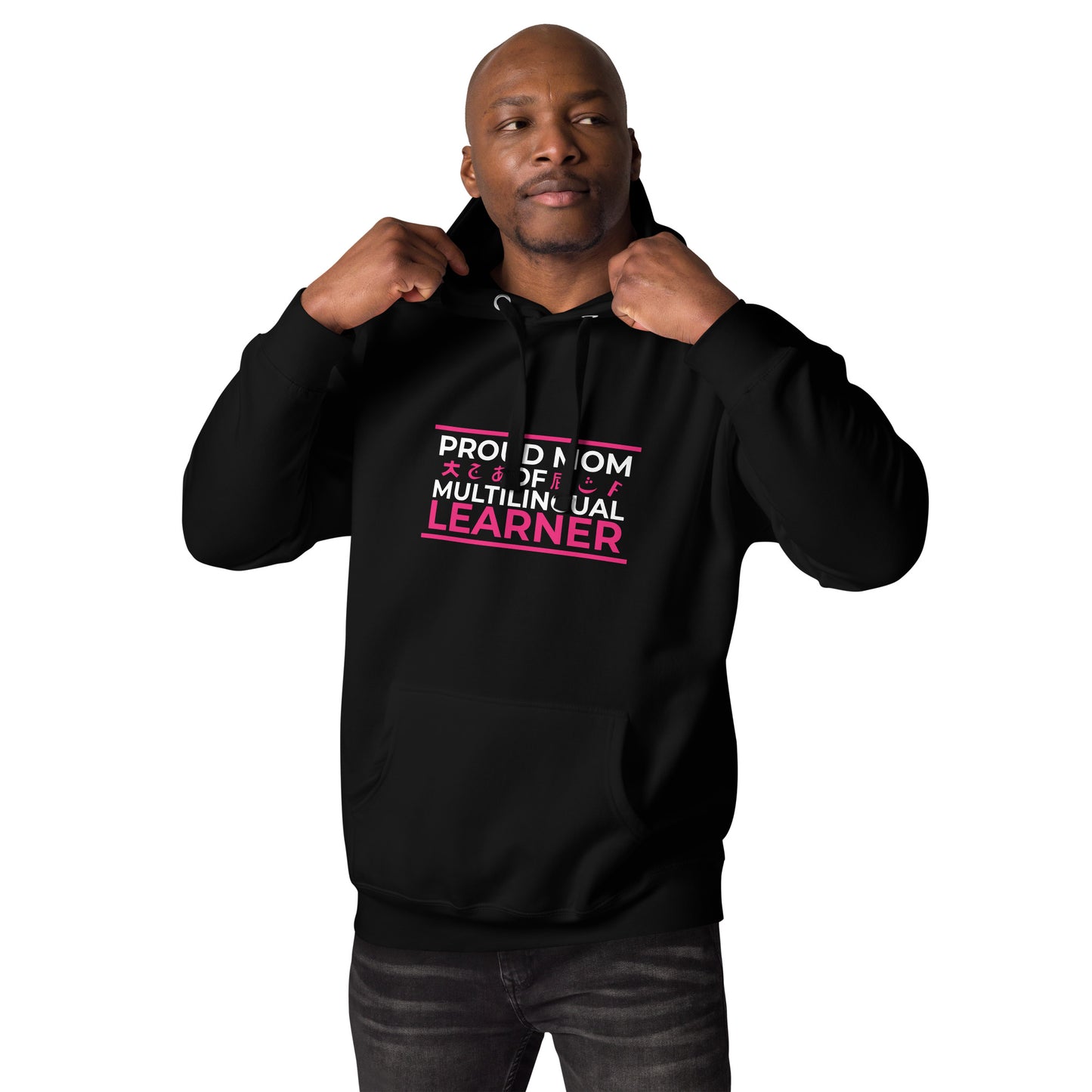 Multilingual Learner Mom Hoodie
