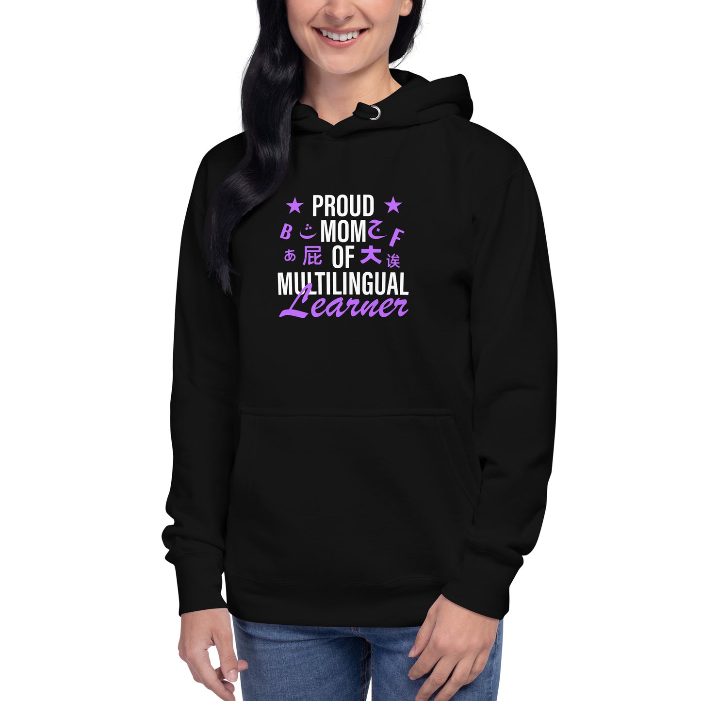 Multilingual Learner Mom Hoodie